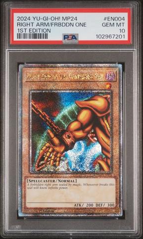 2022 Yu-gi-oh! Japanese World Premiere Pack Jps02 Right Arm