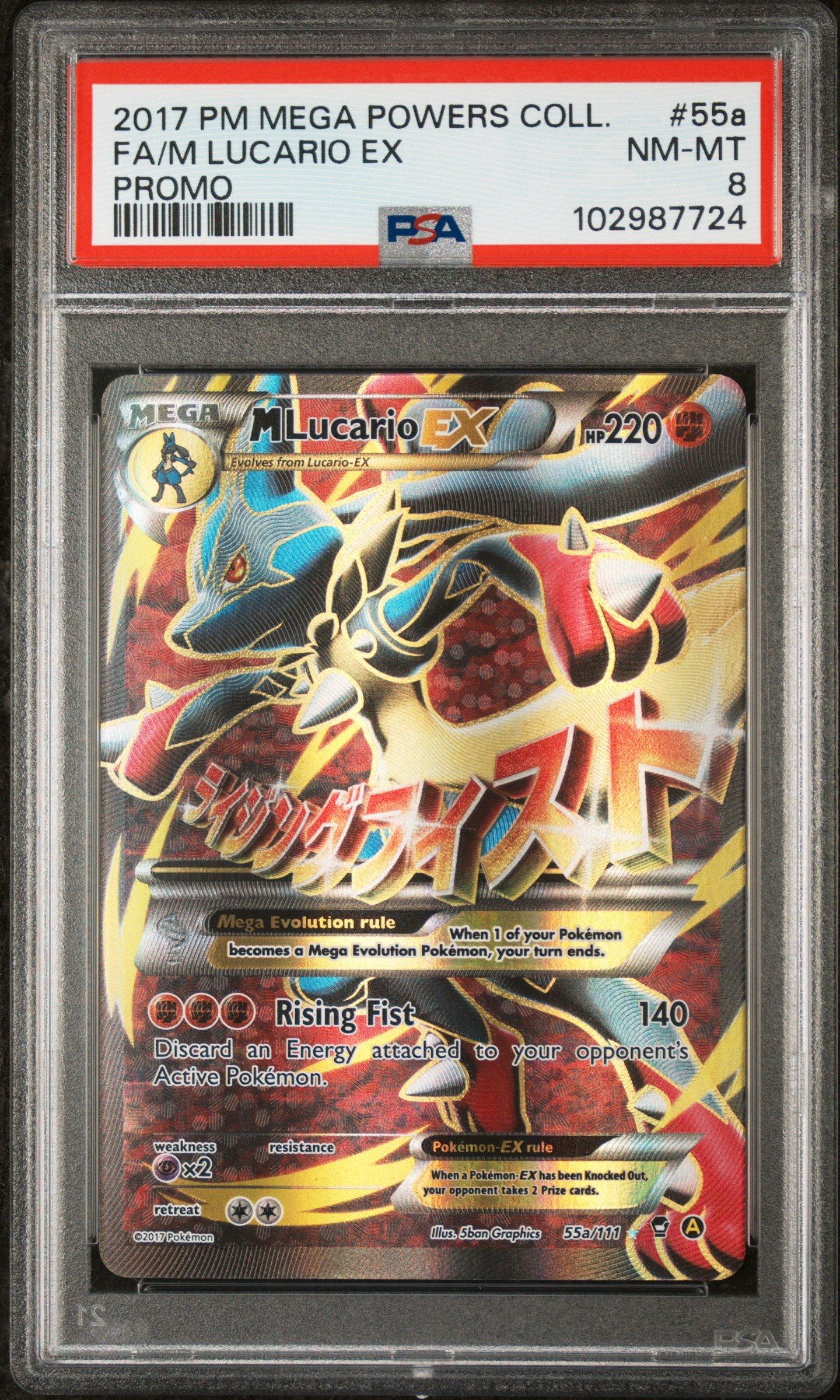 2017 Pokemon Mega Powers Collection Promo 55a Full Art/m Lucario