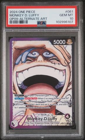 PSA10鑑定済】モンキー・D・ルフィ【プロモ】《黄》 ONE PIECE
