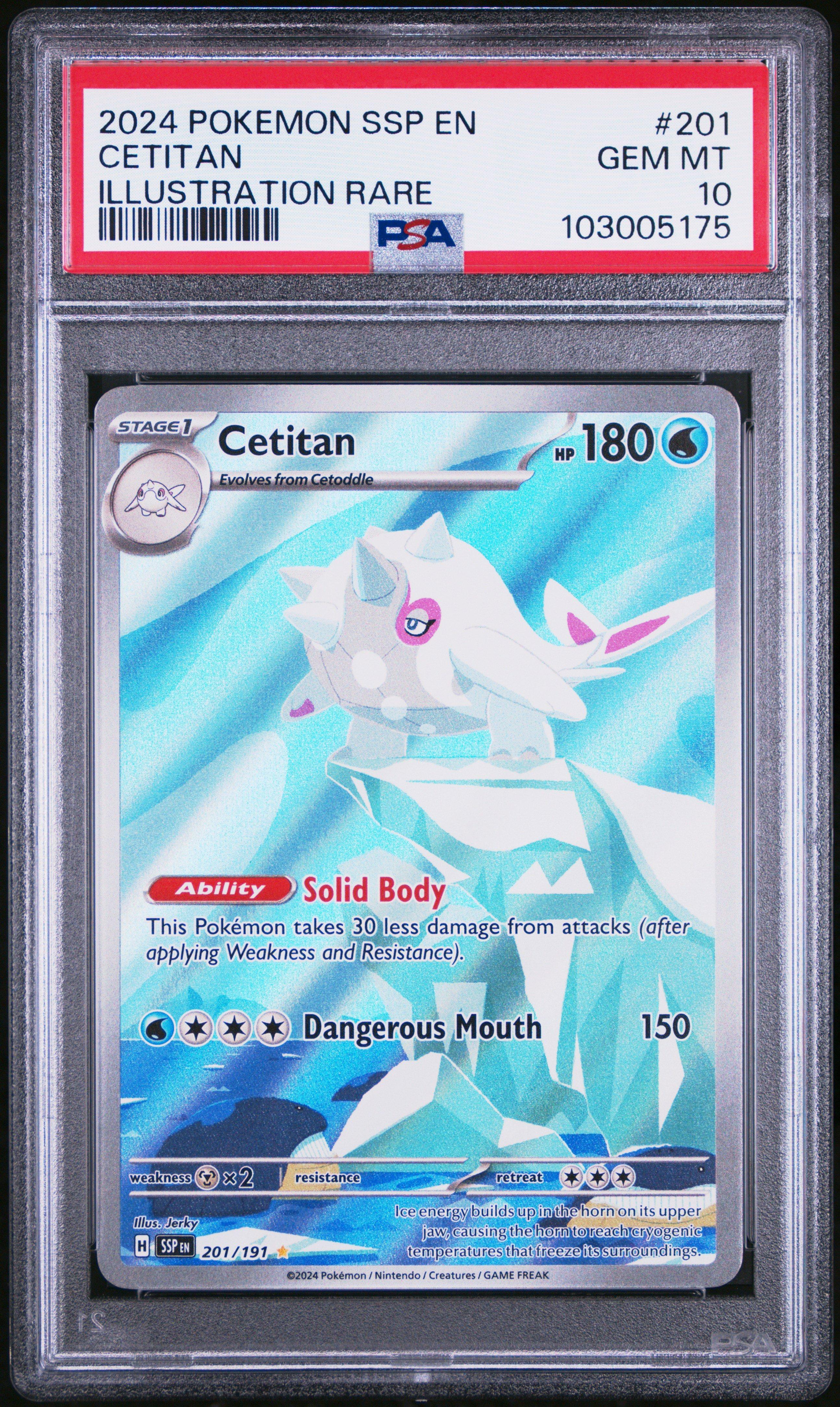 絶頂神話 カツムゲン　psa10 psa鑑定 絶頂神話 カツムゲン psa10 psa鑑定