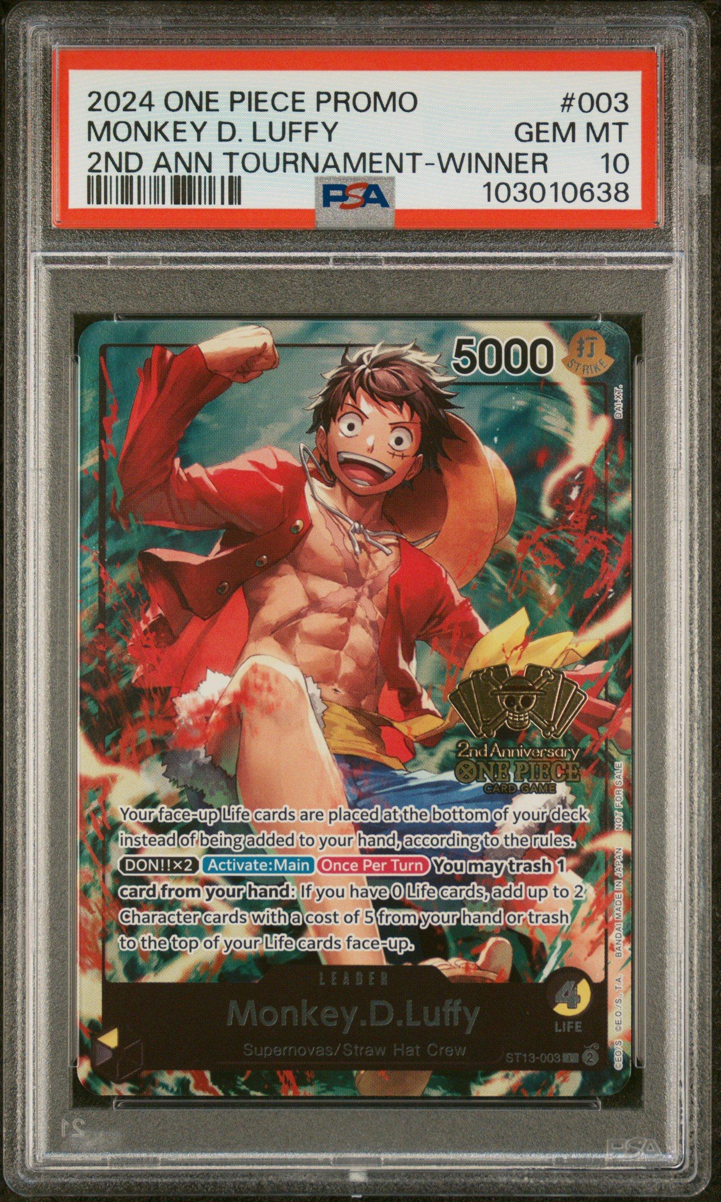 PSA10 ルフィ ドルトムント プロモ 003 ワンピースマッチデー限定 PSA10 ルフィ ドルトムント プロモ 003 ワンピースマッチデー