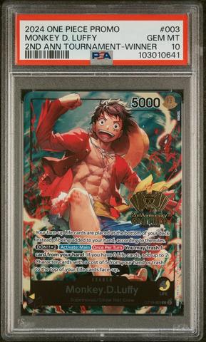 送料無料特集 | 激安の新品・型落ち・アウトレット D. Monkey 003 Promos Piece One 2024 Luffy Anniversary 2nd ワンピース カードゲーム