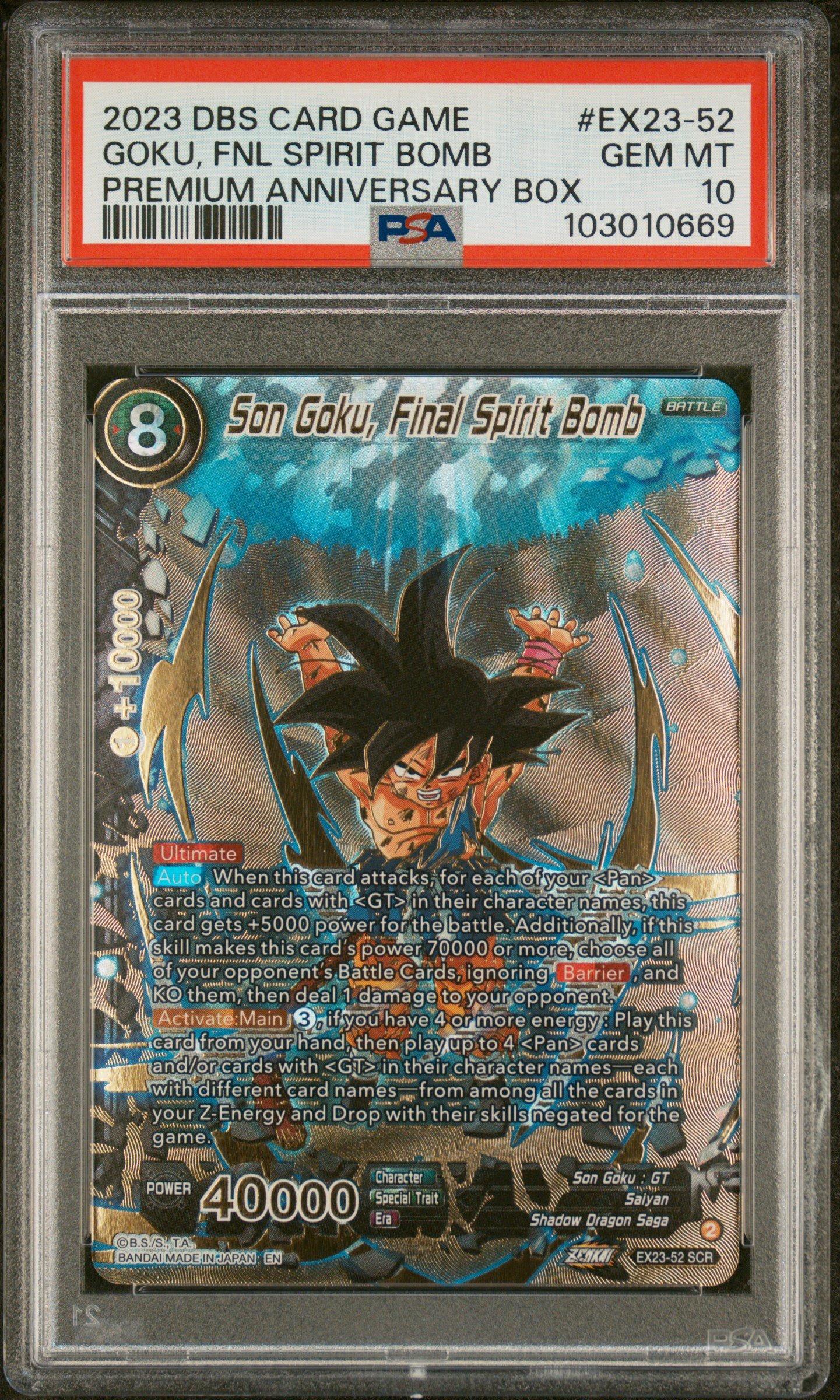 2023 Dragon Ball Super Card Game Premium Anniversary Box Ex23-52