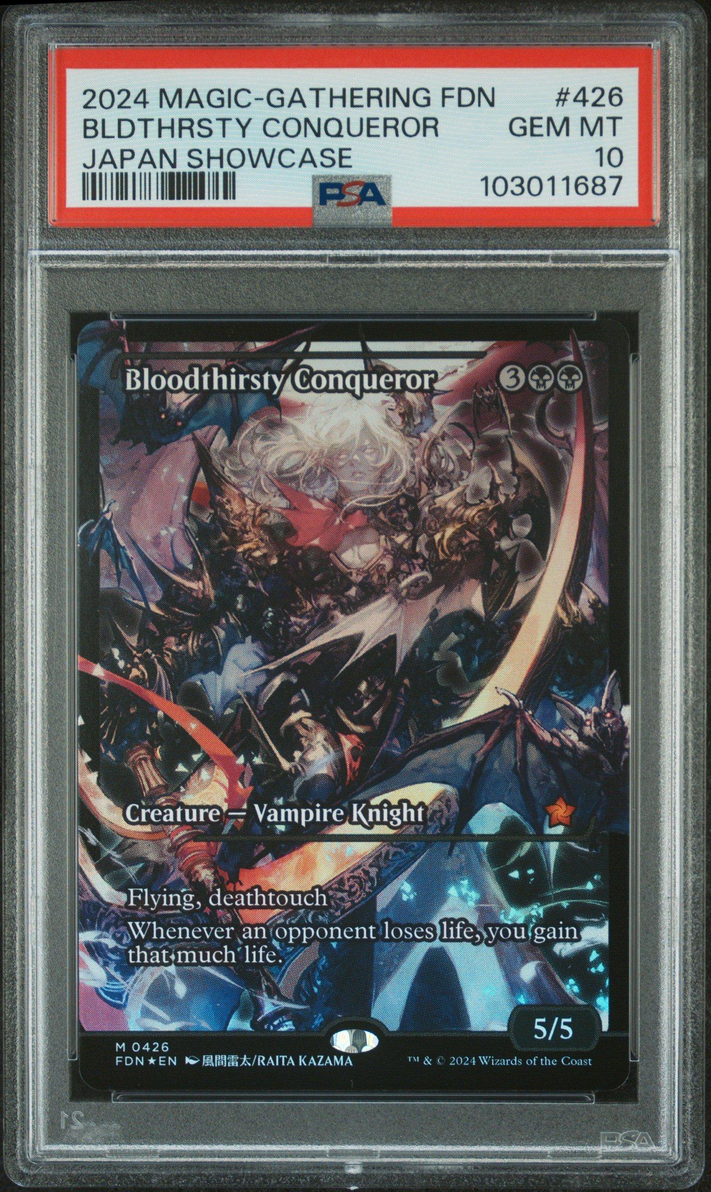 2024 Magic The Gathering Foundations 426 Bloodthirsty