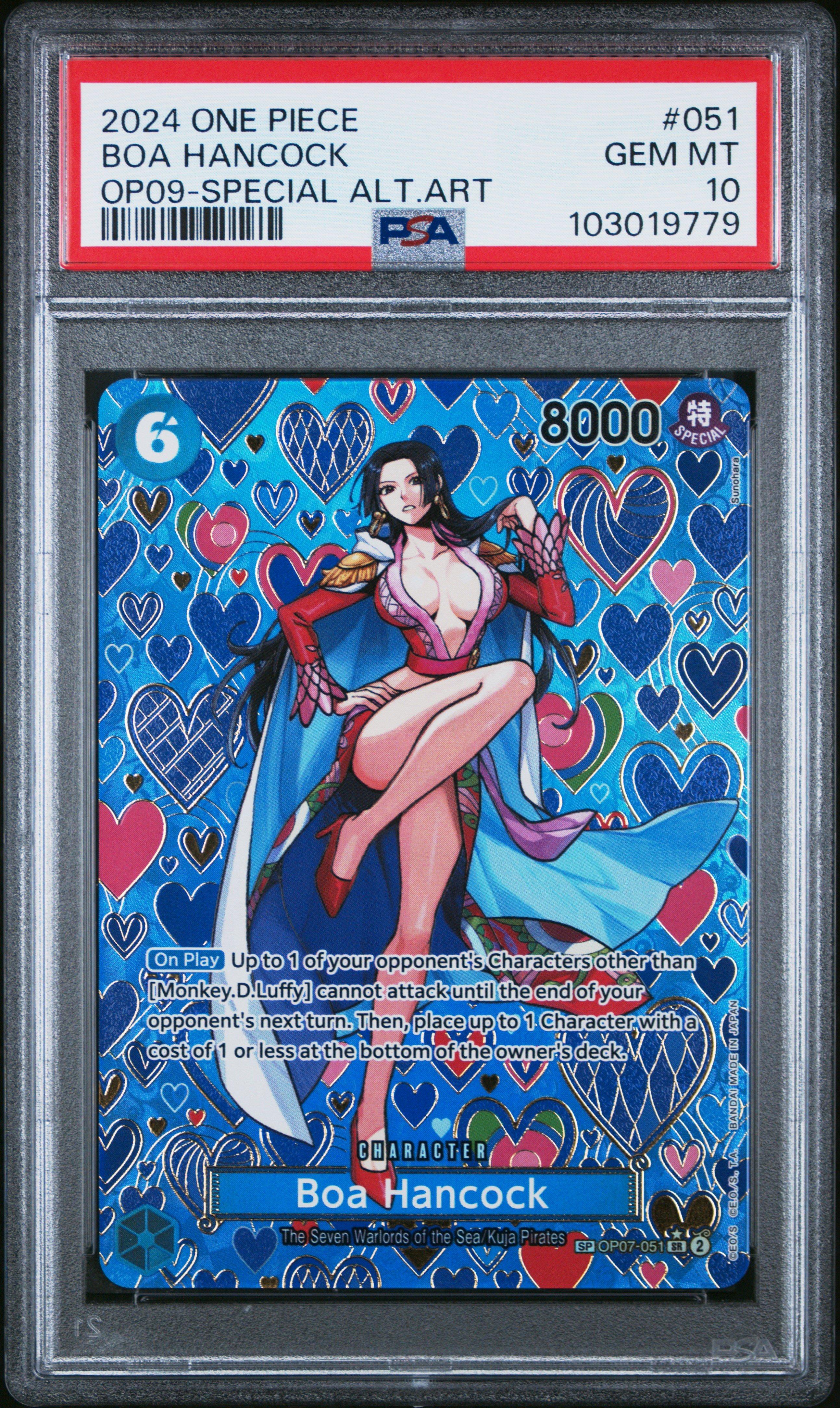 ワンピースカード ボア・ハンコック CGC10 GEM MINT 2024 One Piece Op09-emperors In The New World 051 Boa Hancock