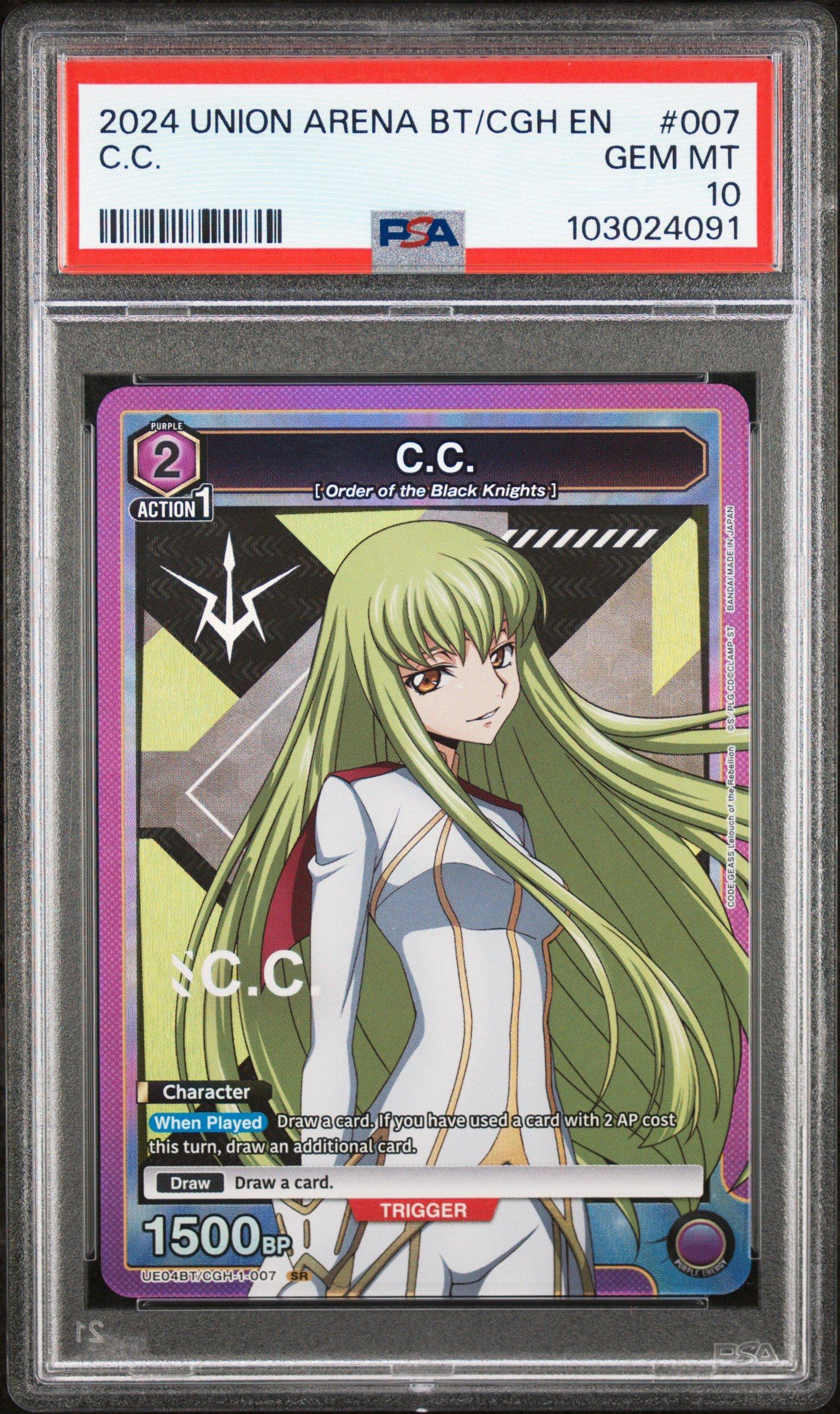 2024 Union Arena Ue04bt/cgh Code Geass Lelouch Of The Rebellion