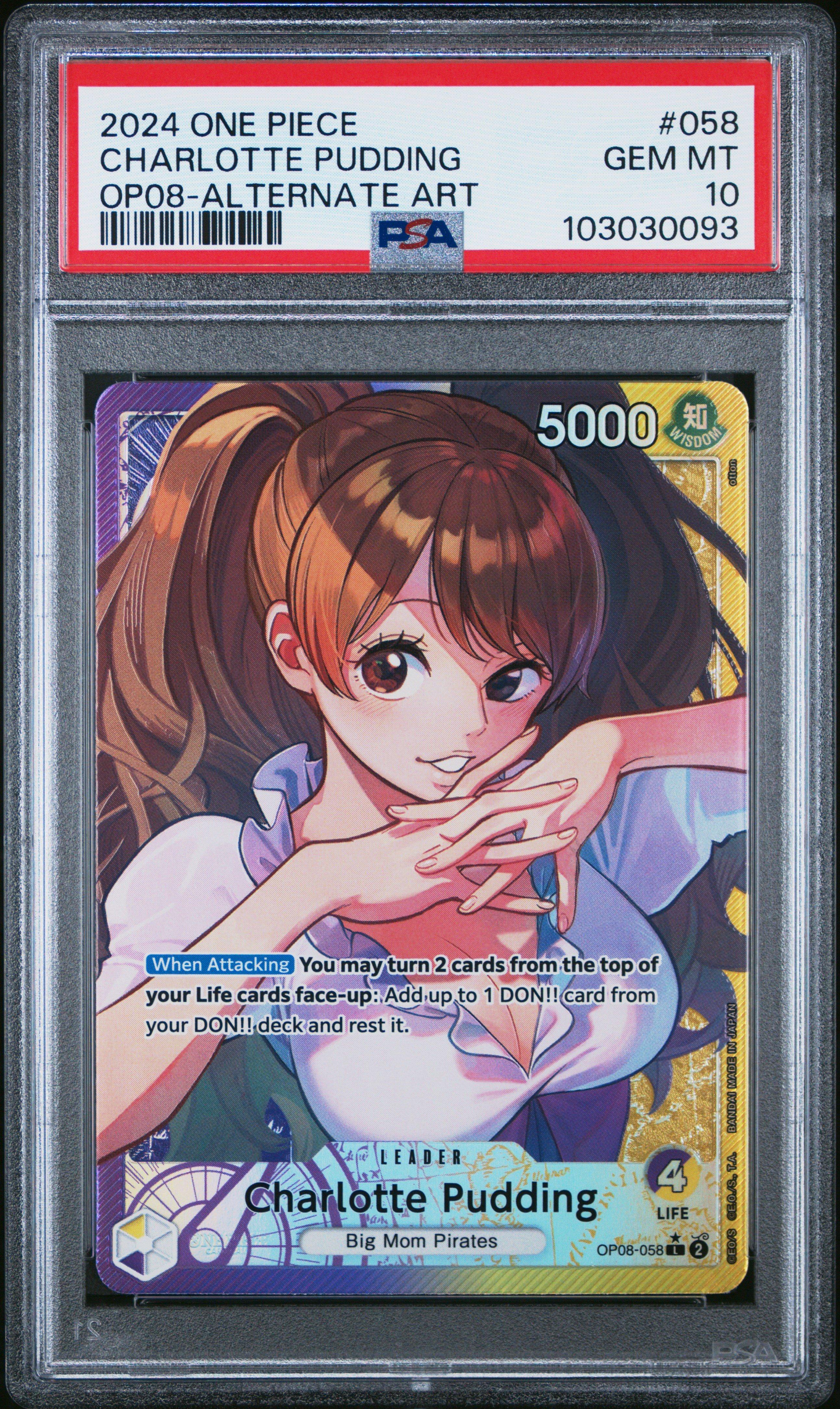 2024 One Piece Op08-two Legends 058 Charlotte Pudding Alternate