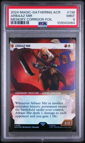 2025 Magic The Gathering Final Fantasy Commander 0214 Tifa