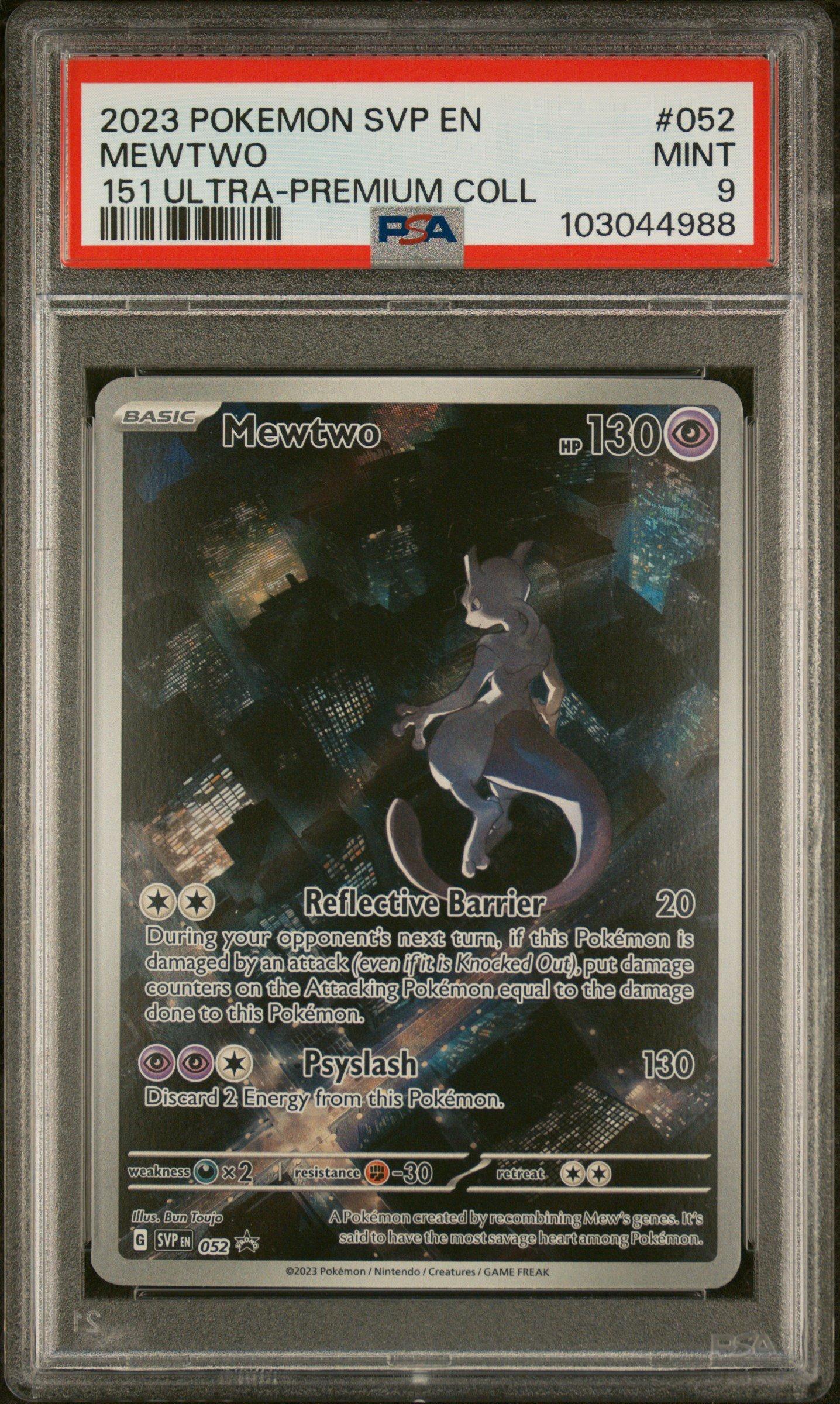 ポケモンカード Mewtwo SVP 052 Promo 2023 Pokemon Svp En-sv Black Star Promo 052 Mewtwo 151 Ultra