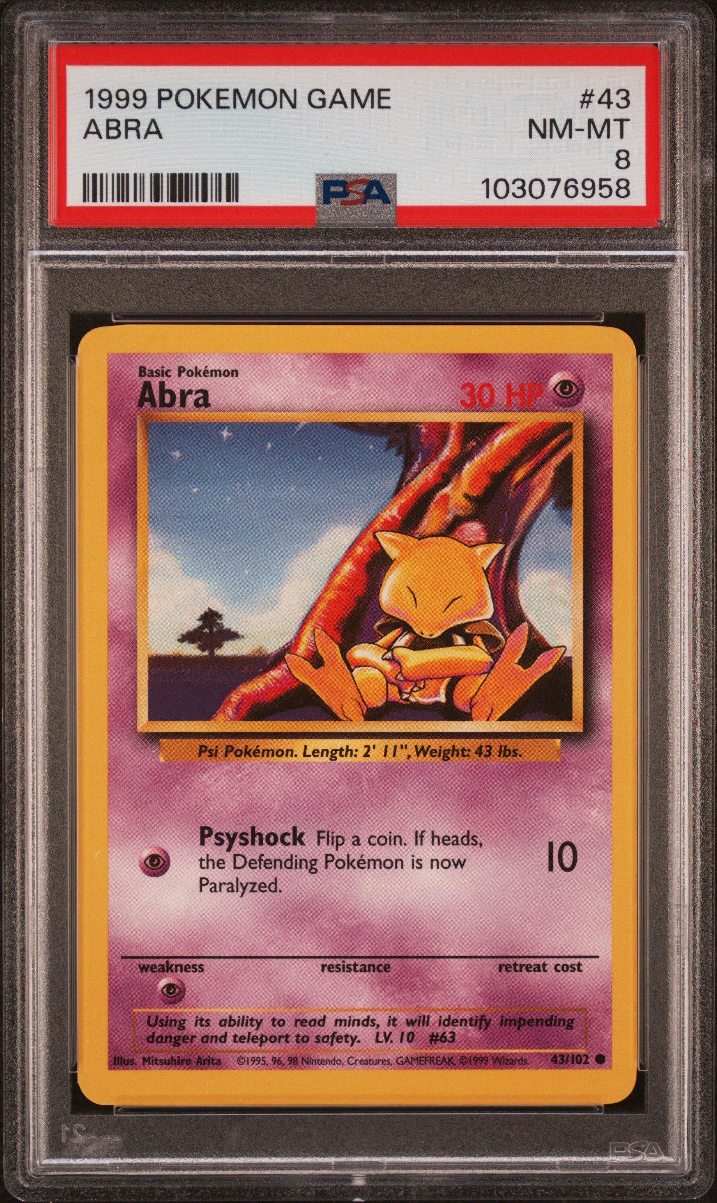 pokemon heartgold booster box Pokemon HeartGold & SoulSilver Booster Box