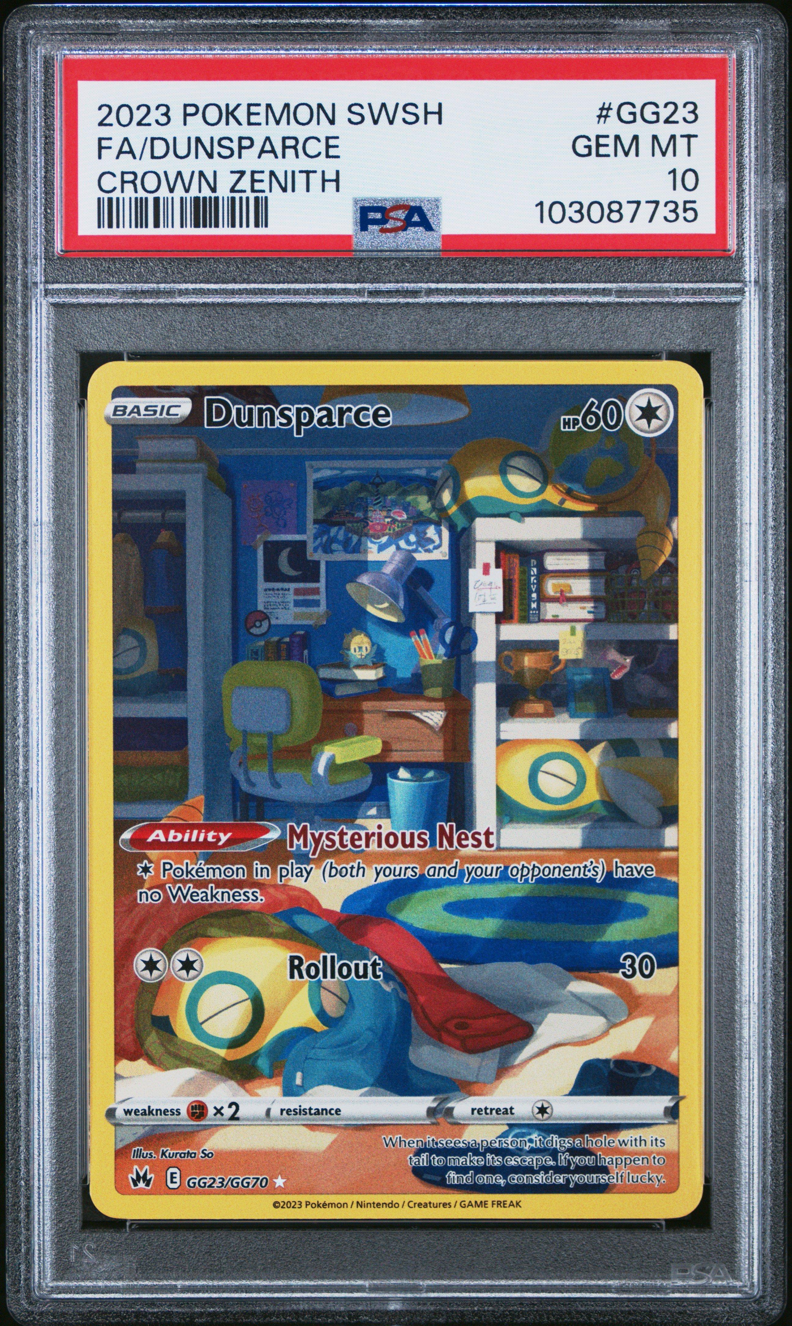2023 グレイシア PSA GEM MT 10 PSA10】グレイシア nagaba 長場雄 ポケモンカードゲーム 【公式通販】