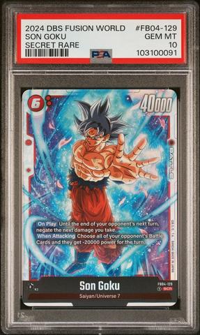 2024 Dragon Ball Super Card Game Fusion World Ultra Limit 2024 Dragon Ball Super Card Game Fusion World Ultra Limit
