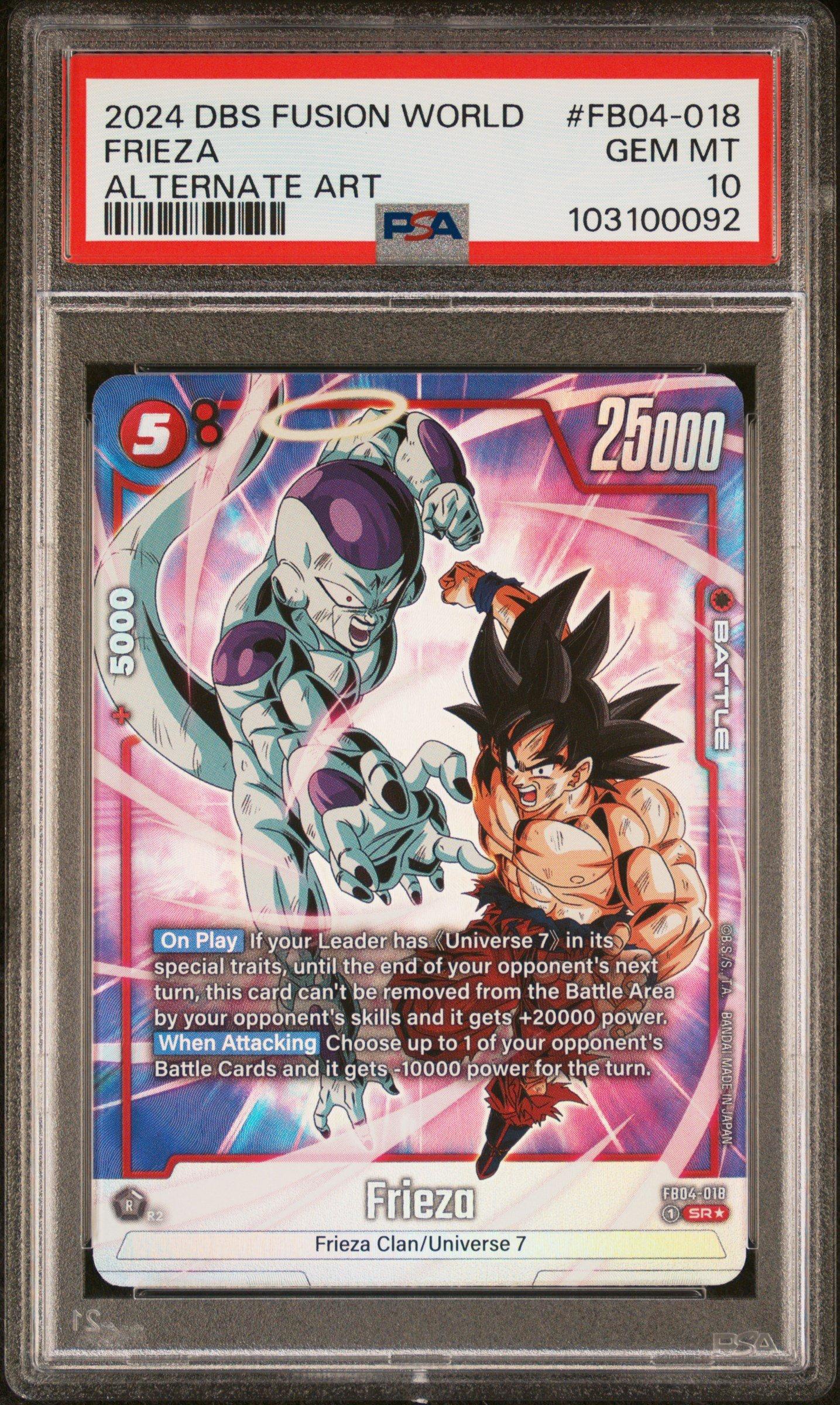 2024 Dragon Ball Super Card Game Fusion World Ultra Limit Fb04-018