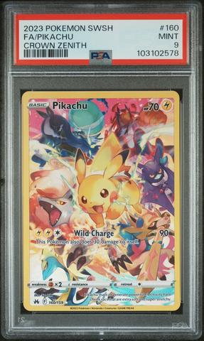 ゼクロム VMAX CLIMAX PSA 10 #195 PSA 10 Zekrom CHR 195/184 VMAX Climax S8b Pokemon Card