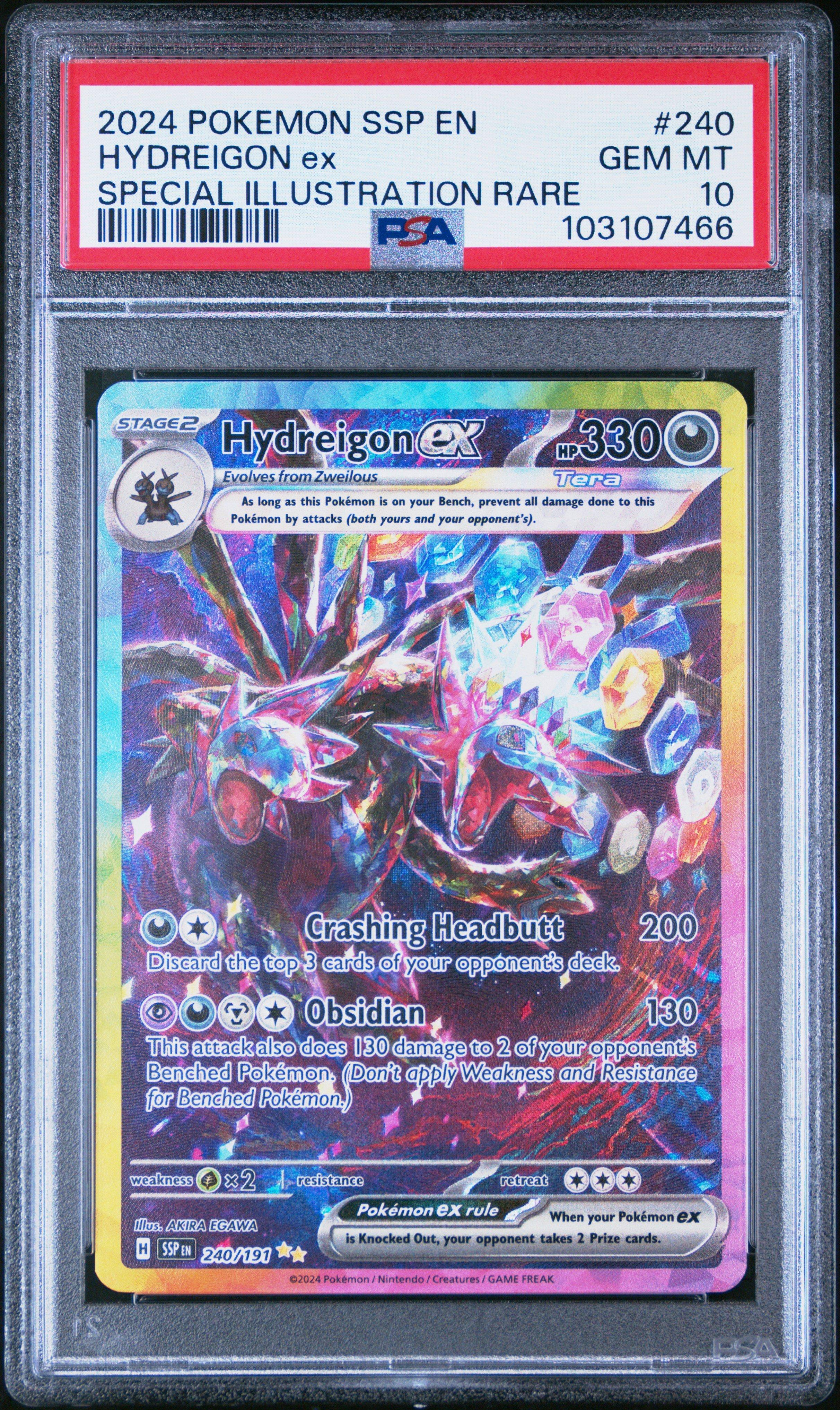 2024 ポケモンカード ジジーロン PSA 10 2024 ポケモンカード ジジーロン PSA 10