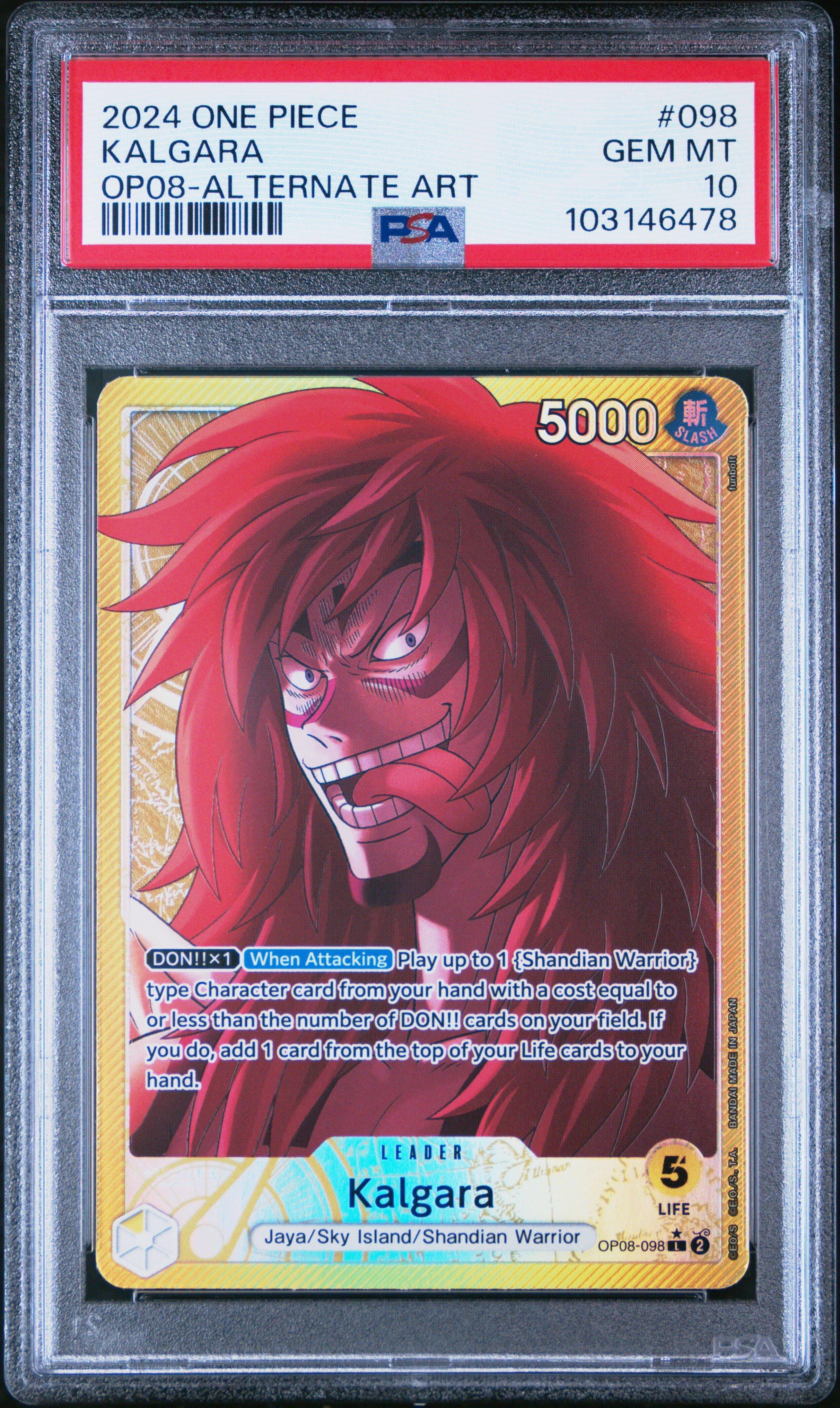 PSA10カルガラ #098 9705 2024 One Piece Op08-two Legends 098 Kalgara Alternate Art PSA 10