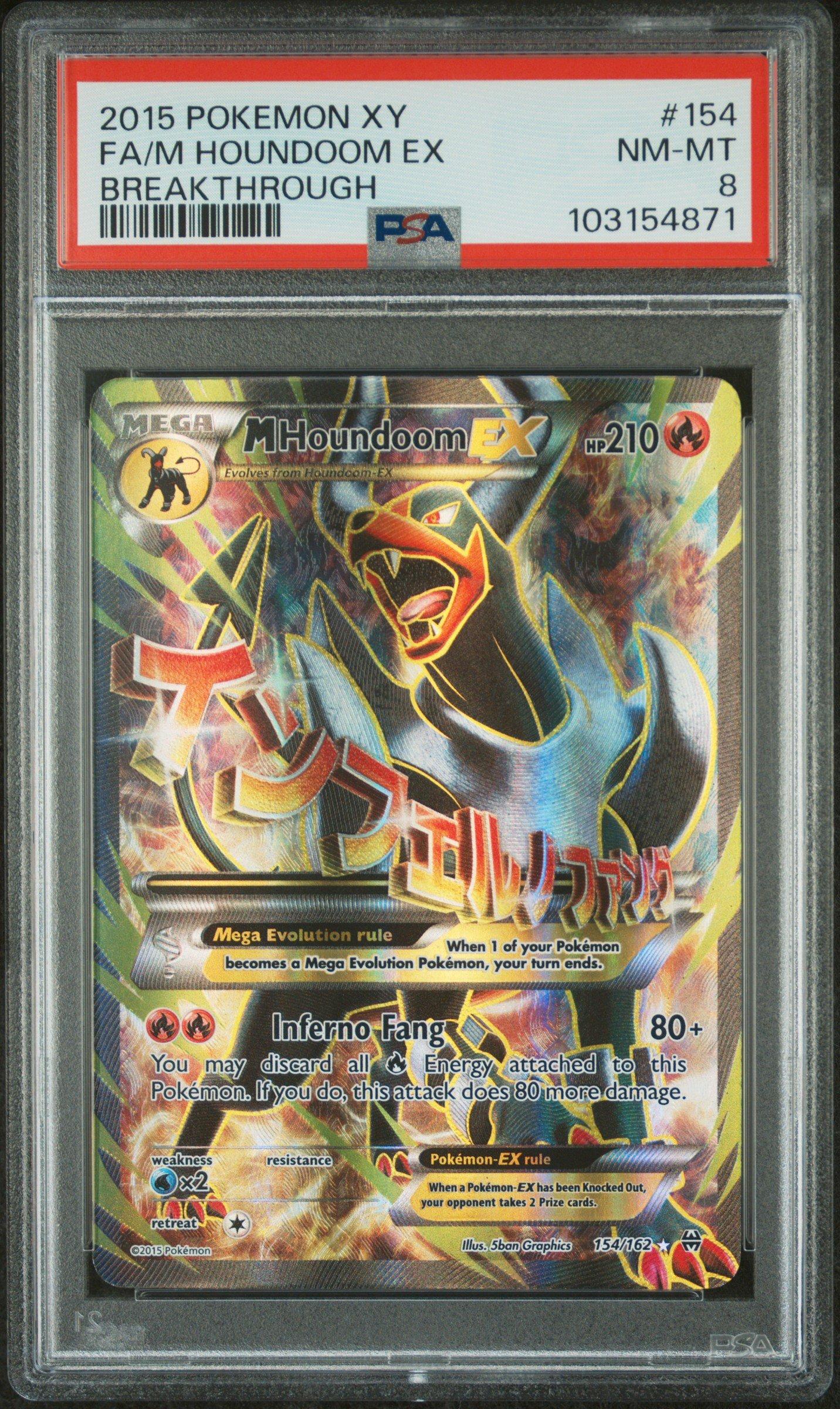 2015 Pokemon Xy Breakthrough 154 Full Art/m Houndoom Ex PSA