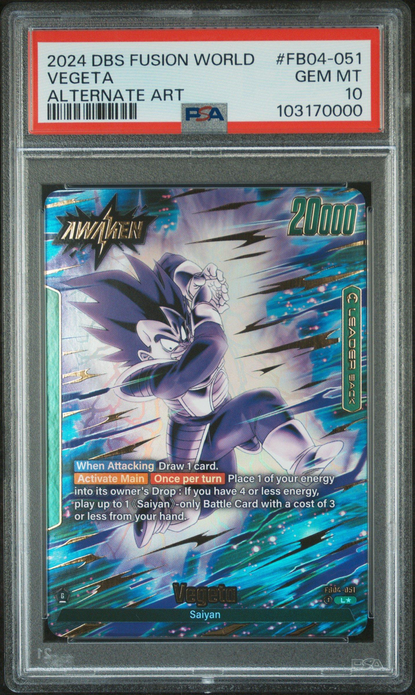 2024 Dragon Ball Super Card Game Fusion World Ultra Limit Fb04-051