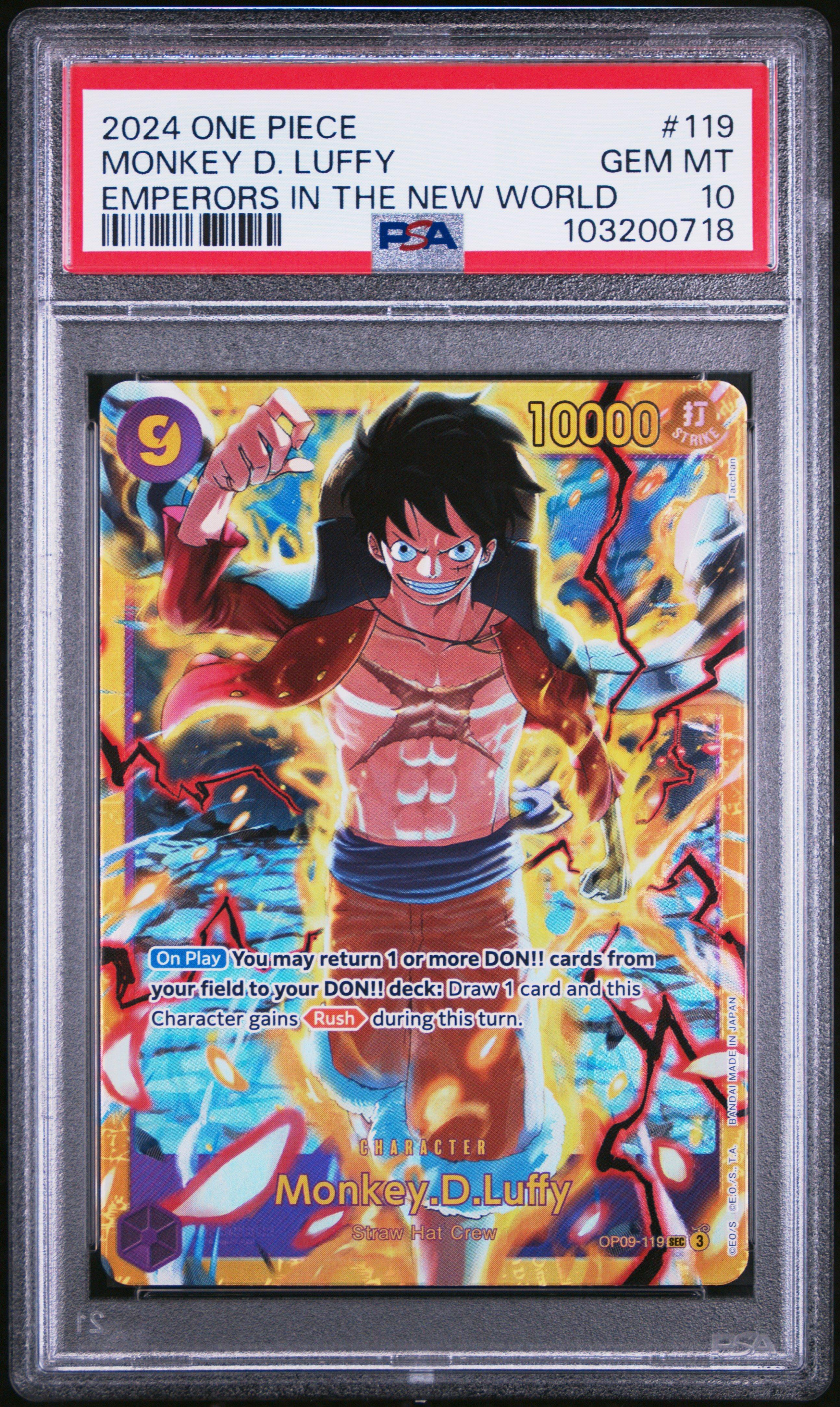 2024 One Piece Op09-emperors In The New World 119 Monkey D. Luffy