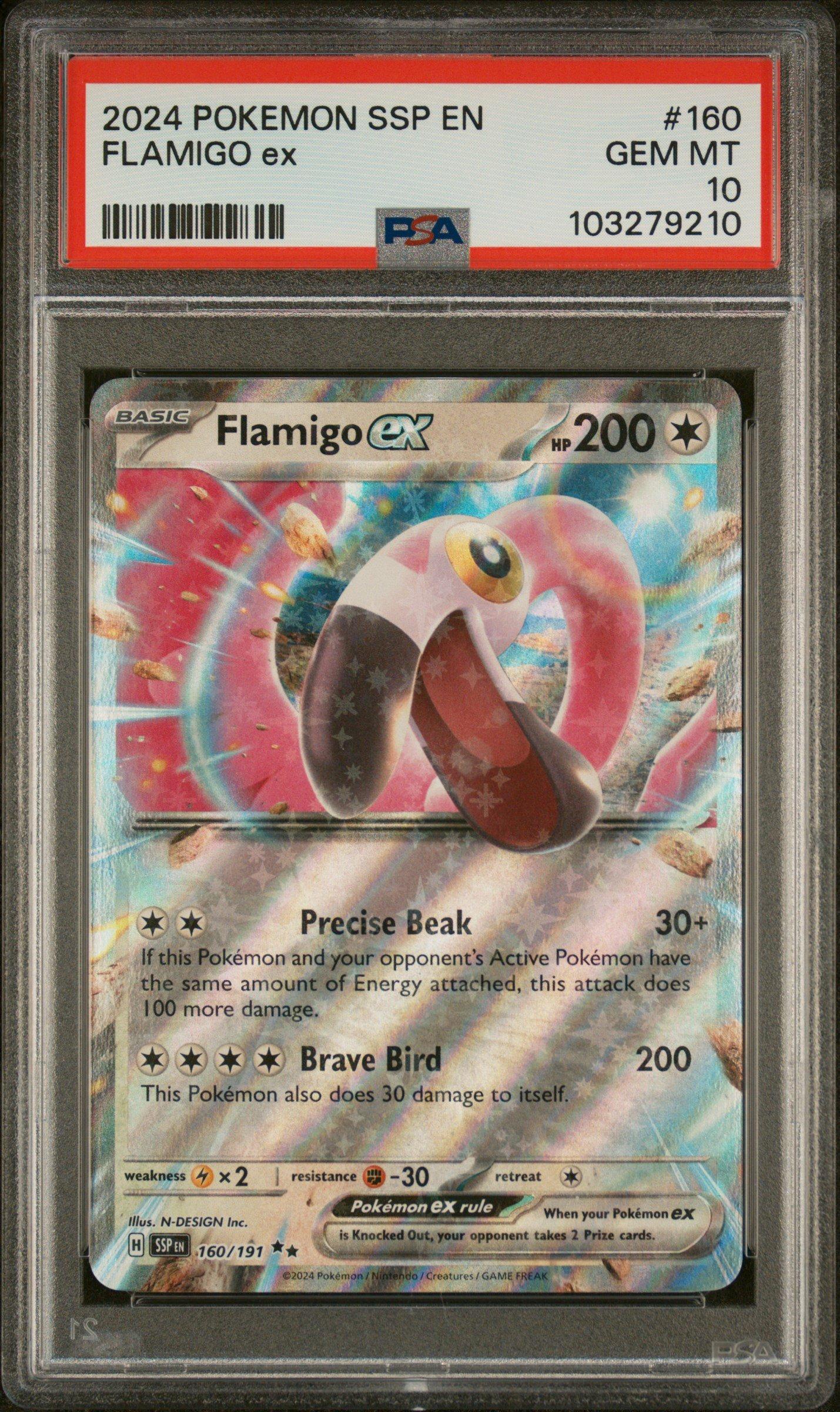 shining pokemon cards neo destiny Neo Destiny Shinings: I dare anyone to find a more gorgeous page of cards  in their Pokmon collections : r/pkmntcgcollections