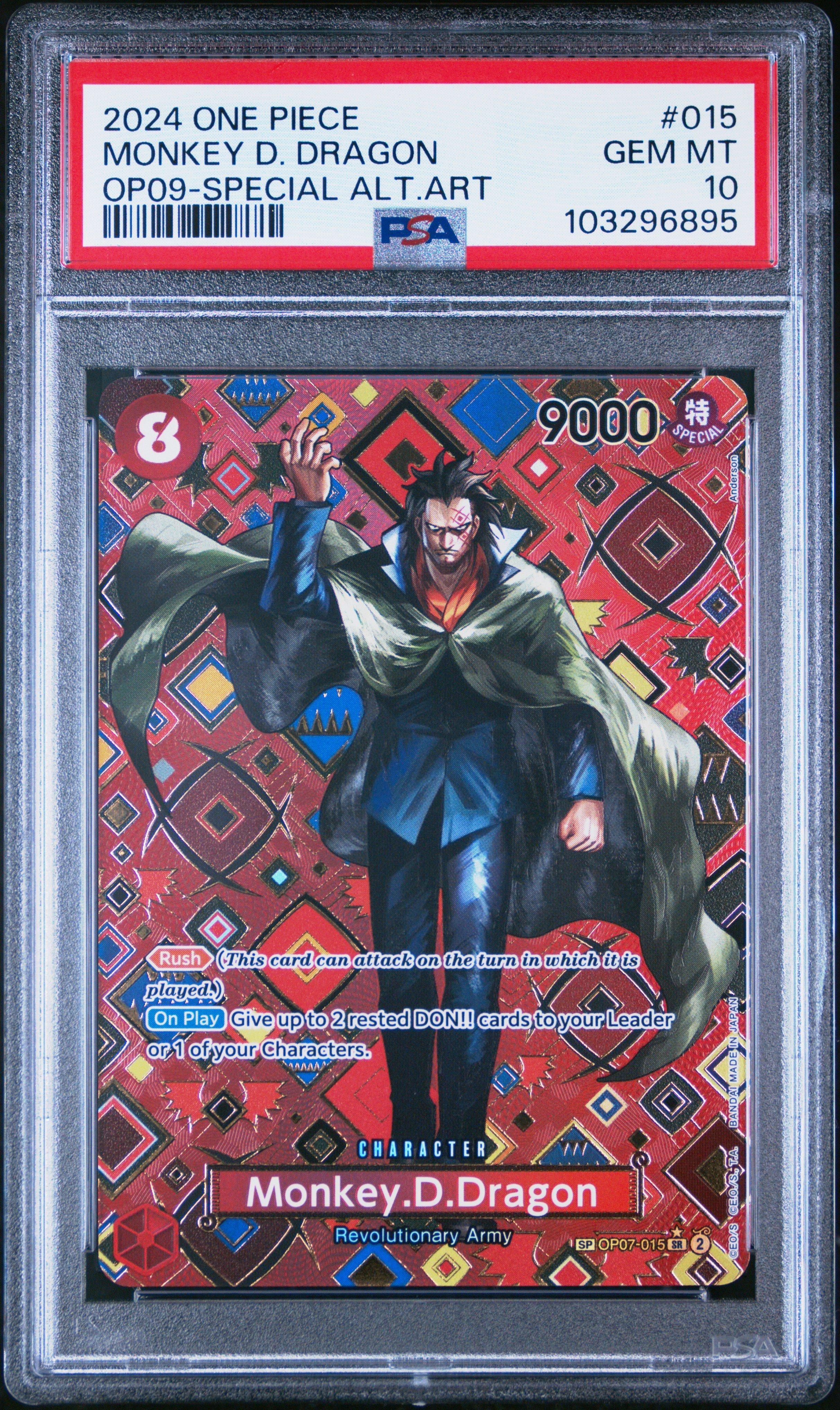 2024 One Piece Op09-emperors In The New World 015 Monkey D. Dragon