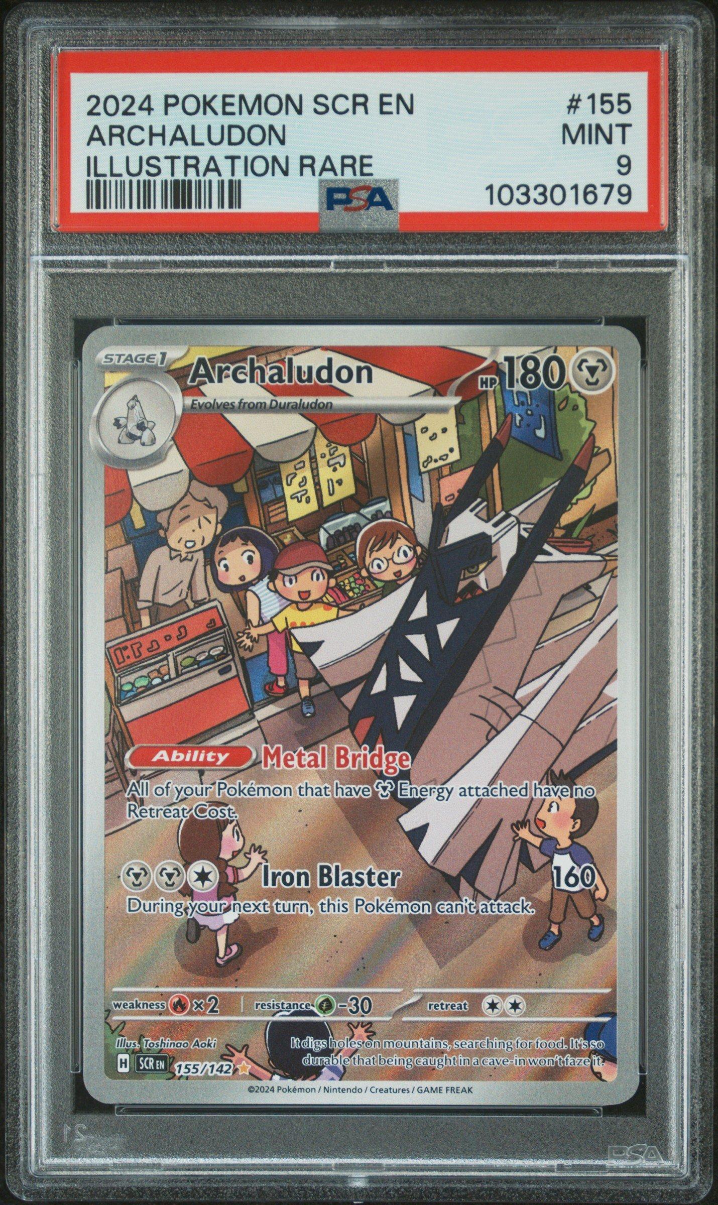 meme pokemon cards Npc Meme Pokemon Card
