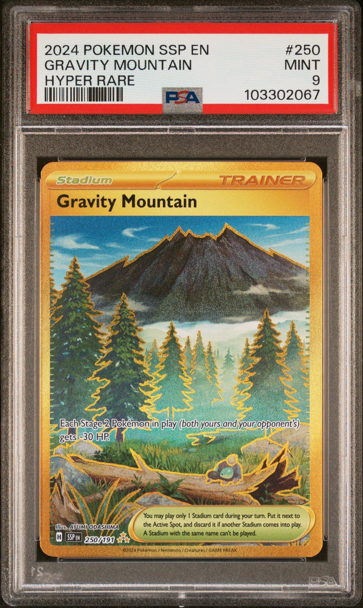 2024 Pokemon Ssp En-surging Sparks 250 Gravity Mountain Hyper Rare