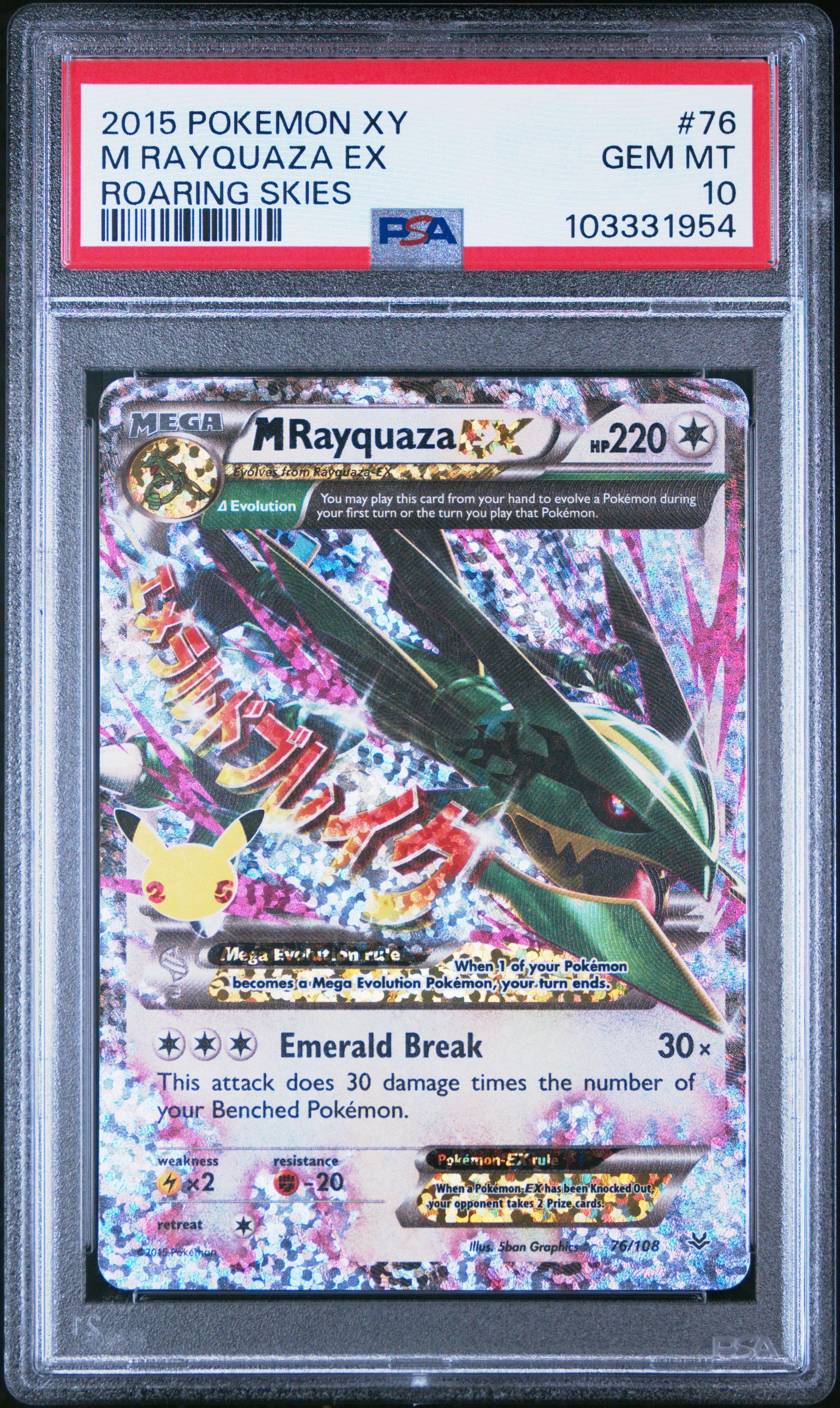 2015 Pokemon Xy Roaring Skies 76 M Rayquaza Ex PSA 10 Graded Card