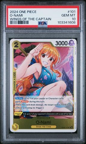 2024 ONE PIECE Nami トレジャーレアカード　PSA10 2024 One Piece Op06-wings Of The Captain 007 Nami Treasure