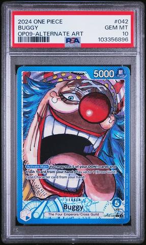 ワンピース naos パッチワークワンピース | axes femme online shop -outlet-