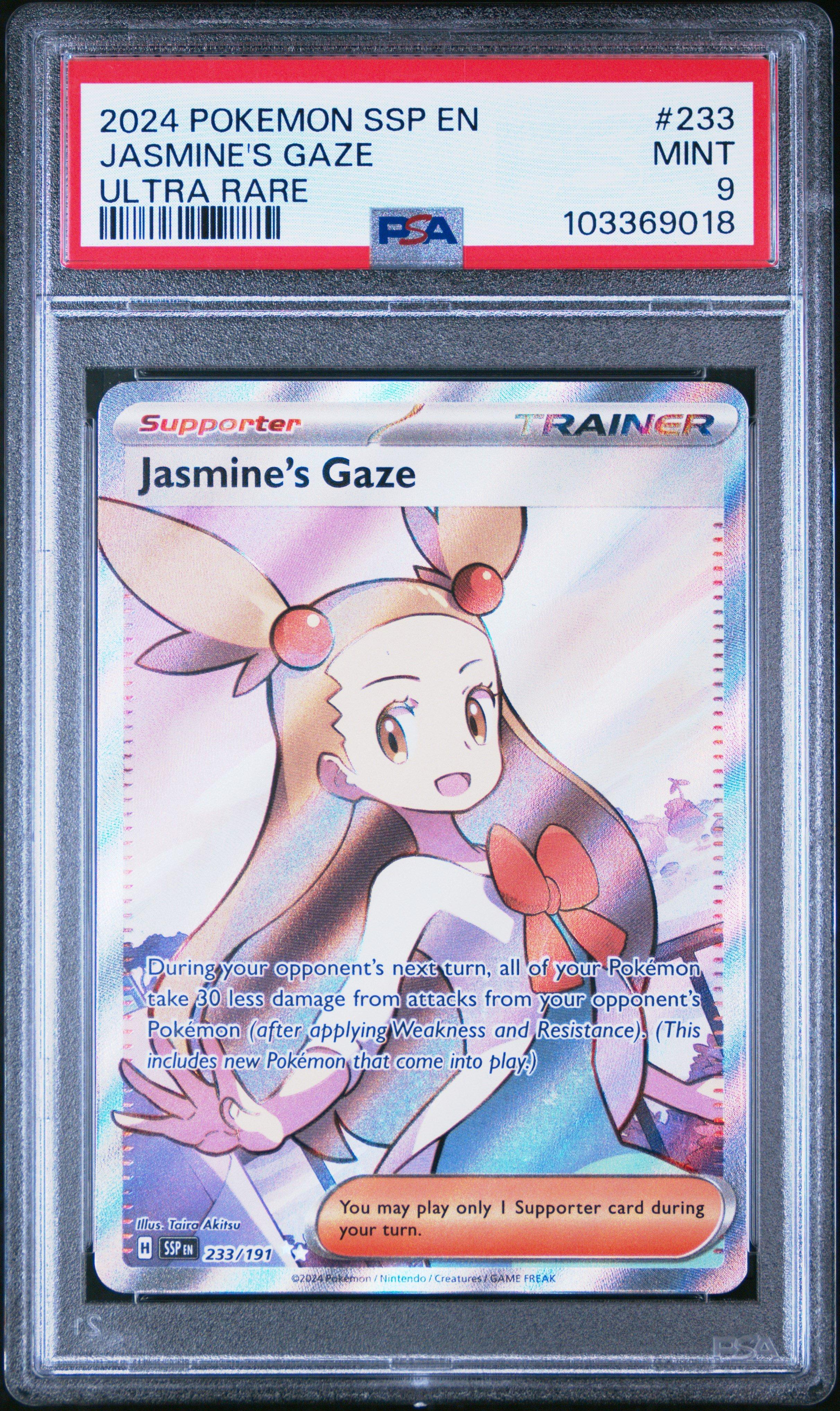 2024 Pokemon Ssp En-surging Sparks 233 Jasmine's Gaze Ultra Rare