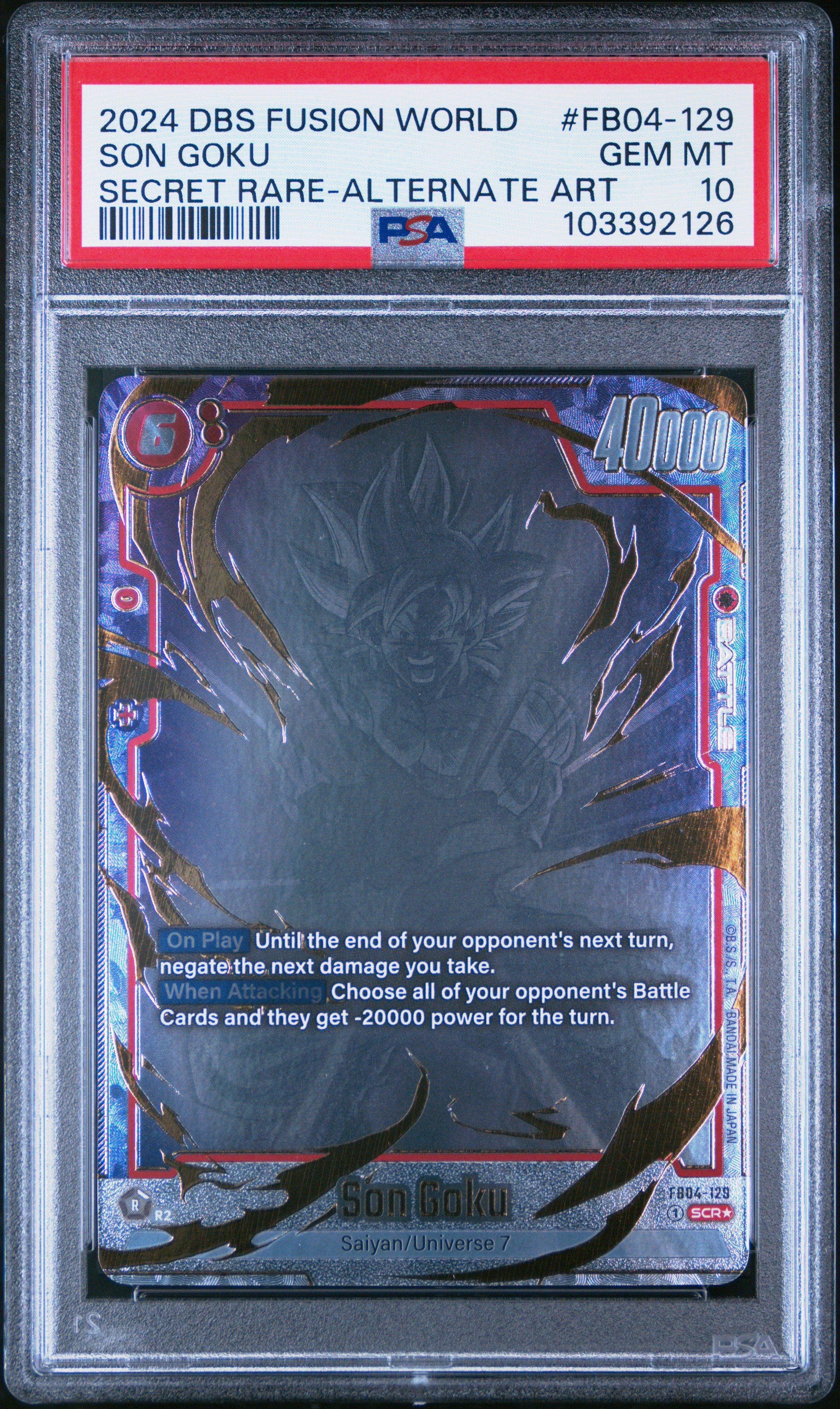 2024 Dragon Ball Super Card Game Fusion World Ultra Limit Fb04-129