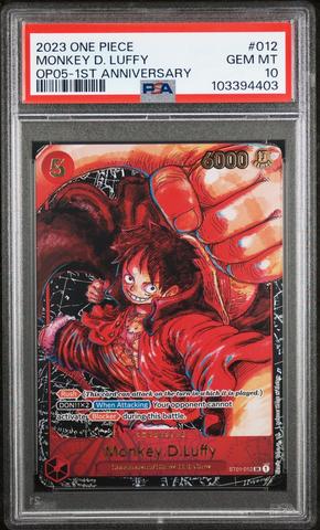 2025 One Piece Promos 073 Monkey D. Luffy Bandai Card Games Fest