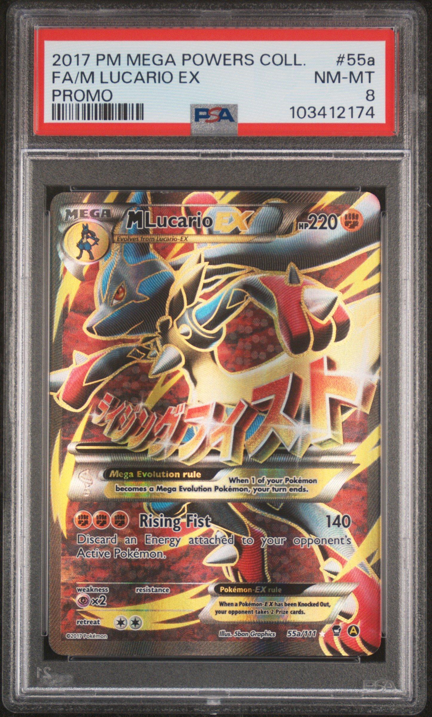 2017 Pokemon Mega Powers Collection Promo 55a Full Art/m Lucario