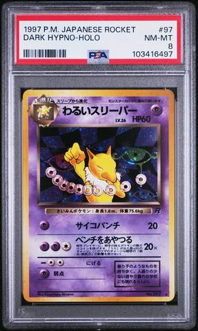 1997 Pokemon Japanese Rocket 97 Dark Hypno-holo PSA 9 | GameStop