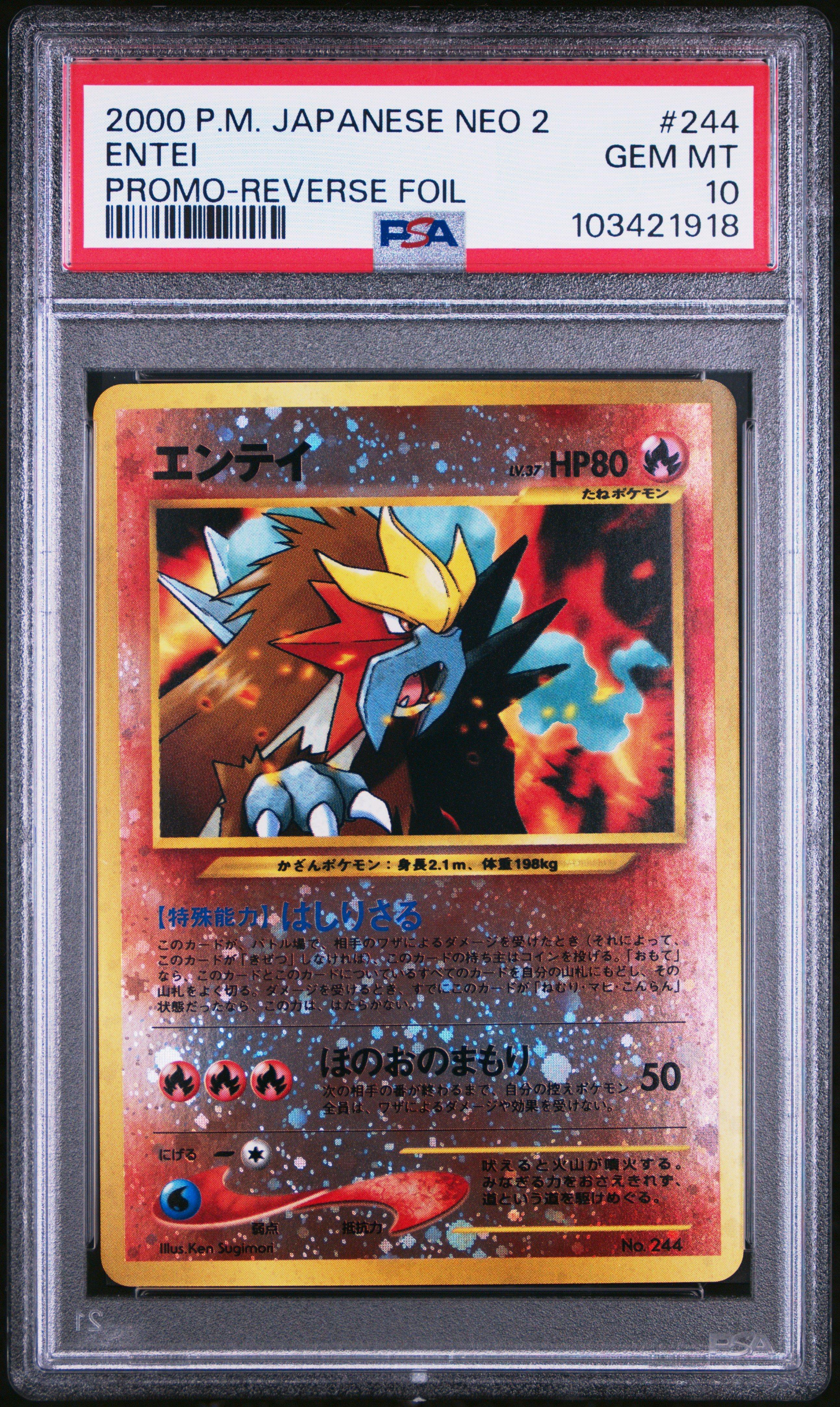 2000 Pokemon Japanese Neo 2 Promo 244 Entei Reverse Foil PSA