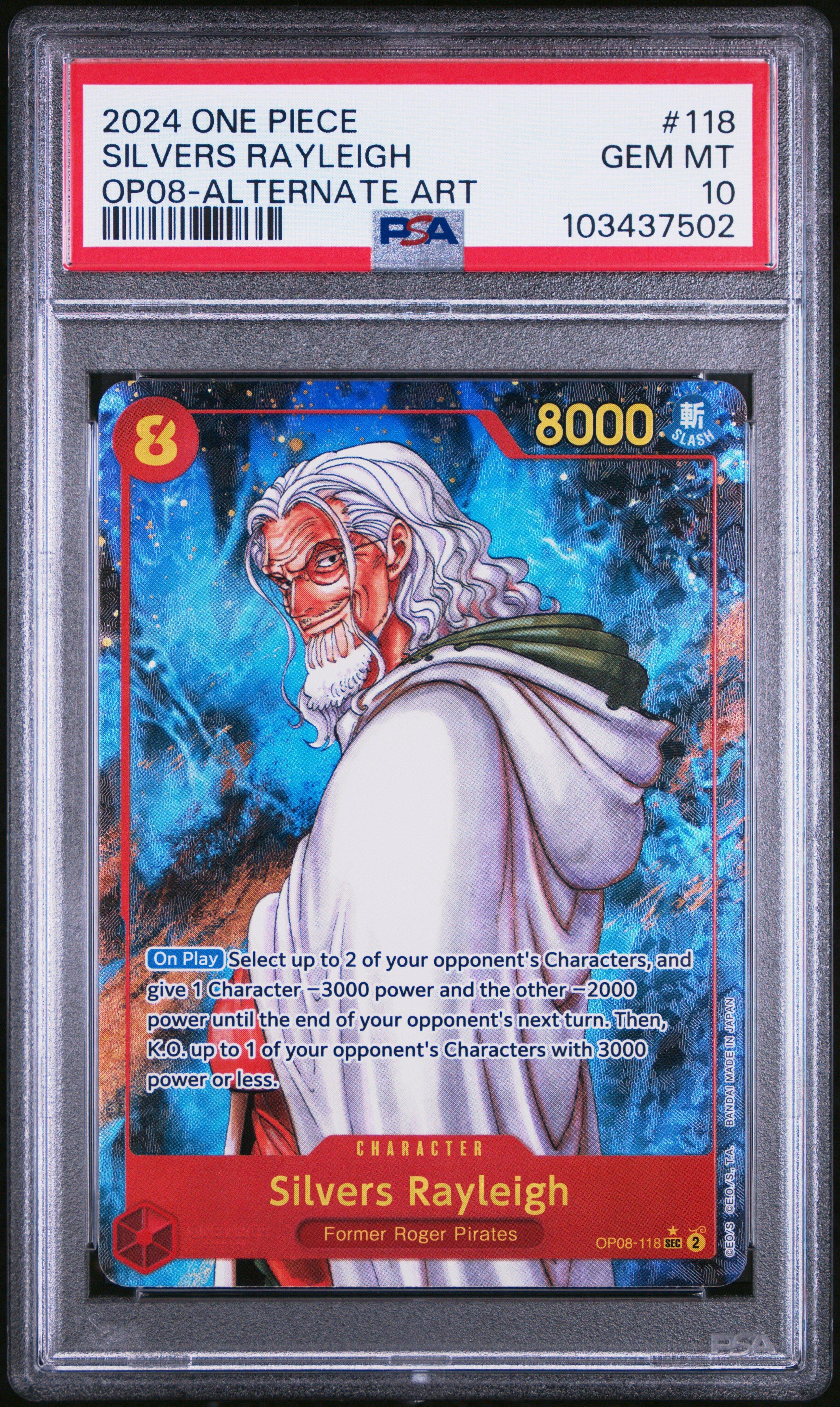 2024 One Piece Op08-two Legends 118 Silvers Rayleigh Alternate Art PSA 10