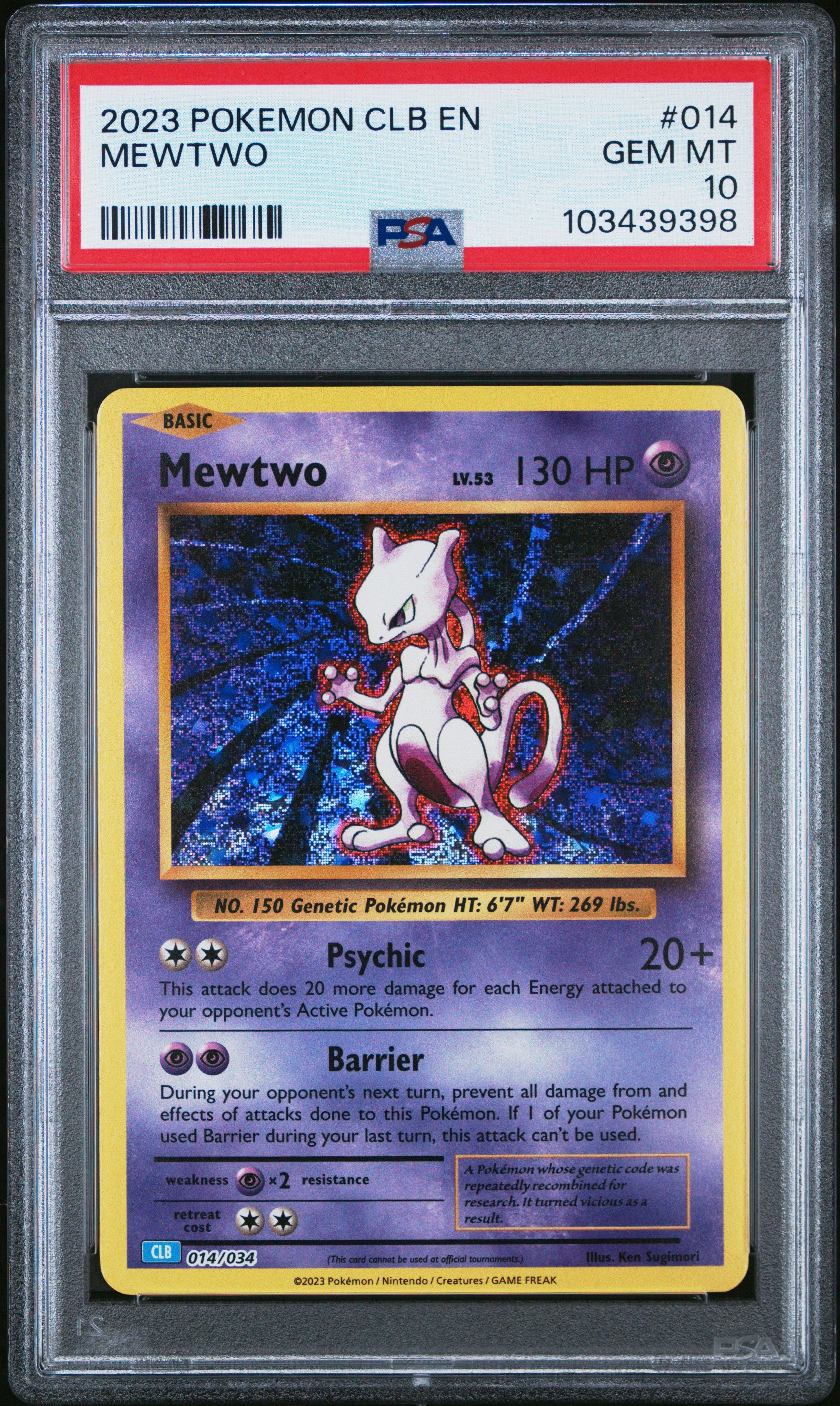 PSA10＊2023 ミュウツー classic Mewtwo 2023 Pokemon Clb-trading Card Game Classic Blastoise & Suicune Ex