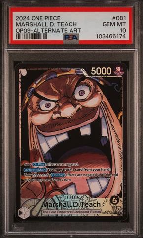 GameStop 2024 One Piece Japanese Emperors In The New World