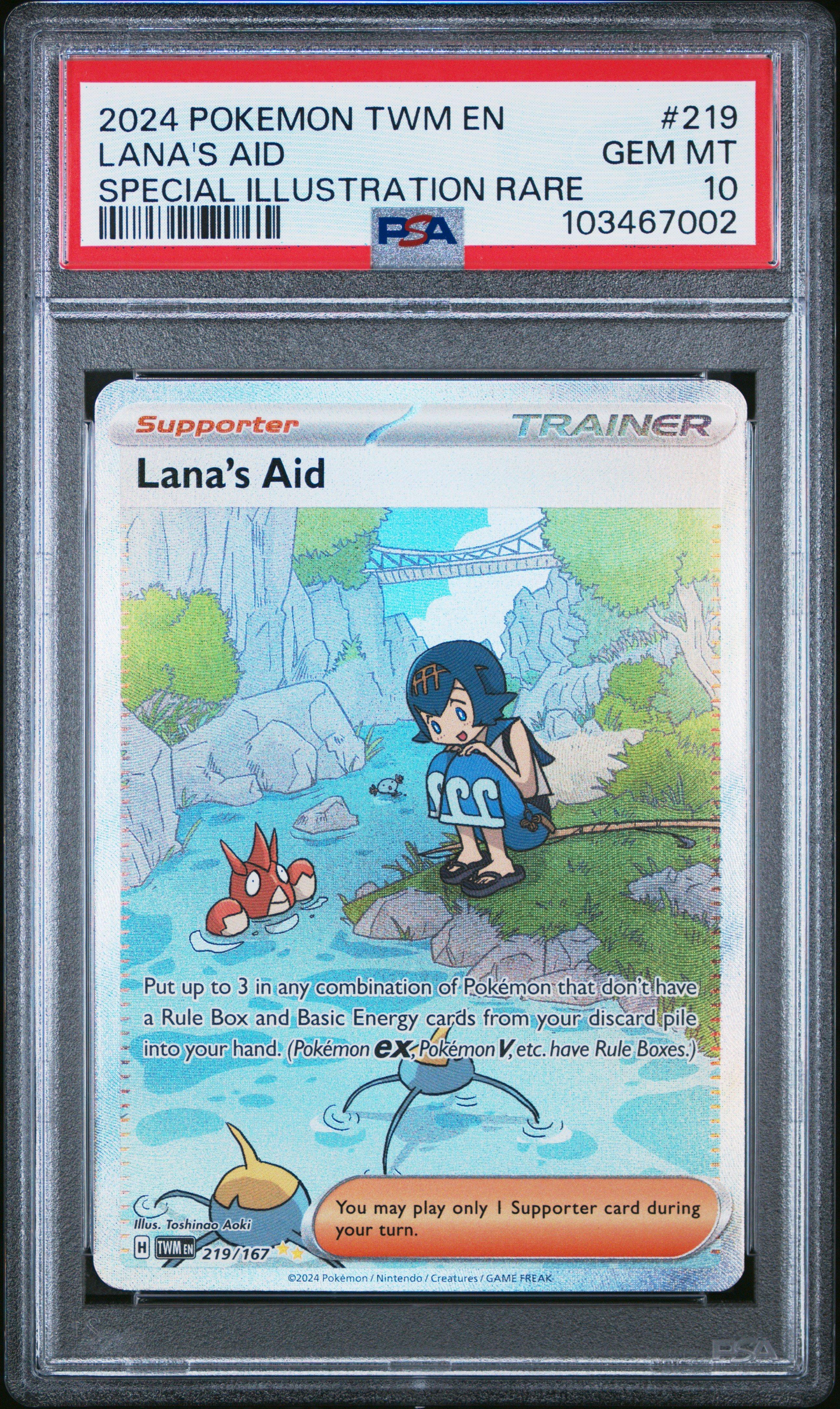 2024 Pokemon Twm En-twilight Masquerade 219 Lana's Aid Special