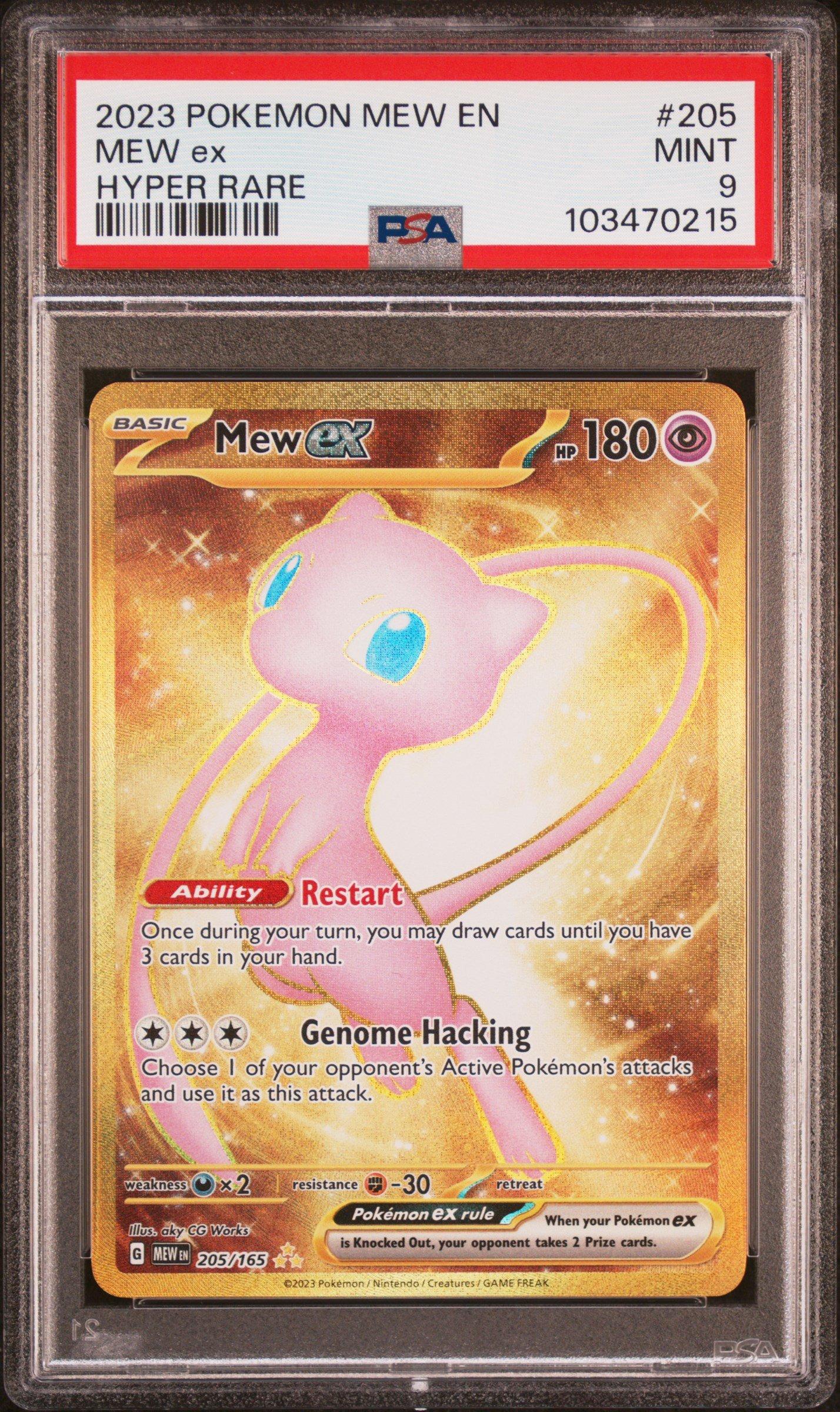 2023 Pokemon Mew En-151 205 Mew Ex Hyper Rare PSA