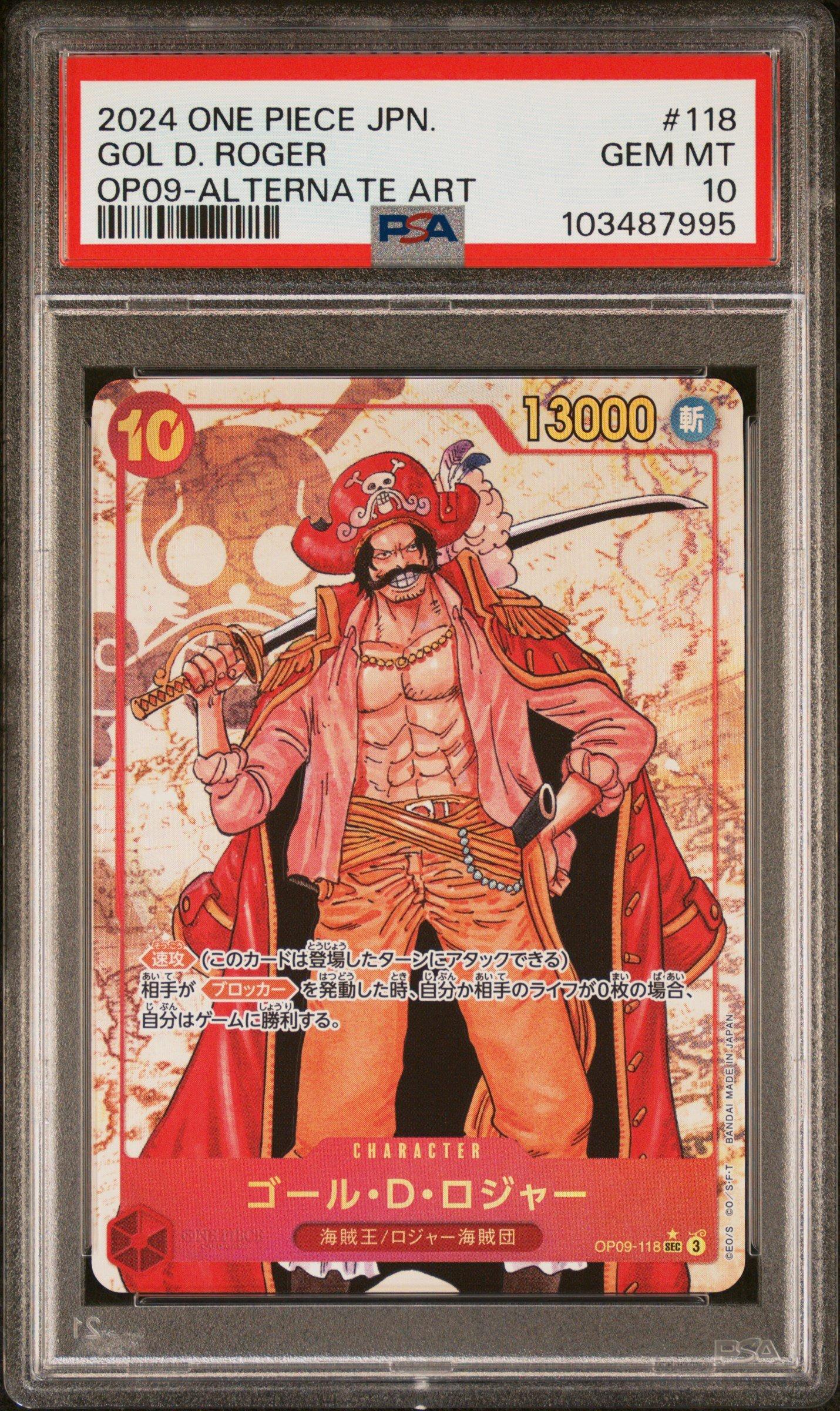 2024 One Piece Japanese Op09-emperors In The New World 118 Gol D. Roger Alternate Art PSA 10