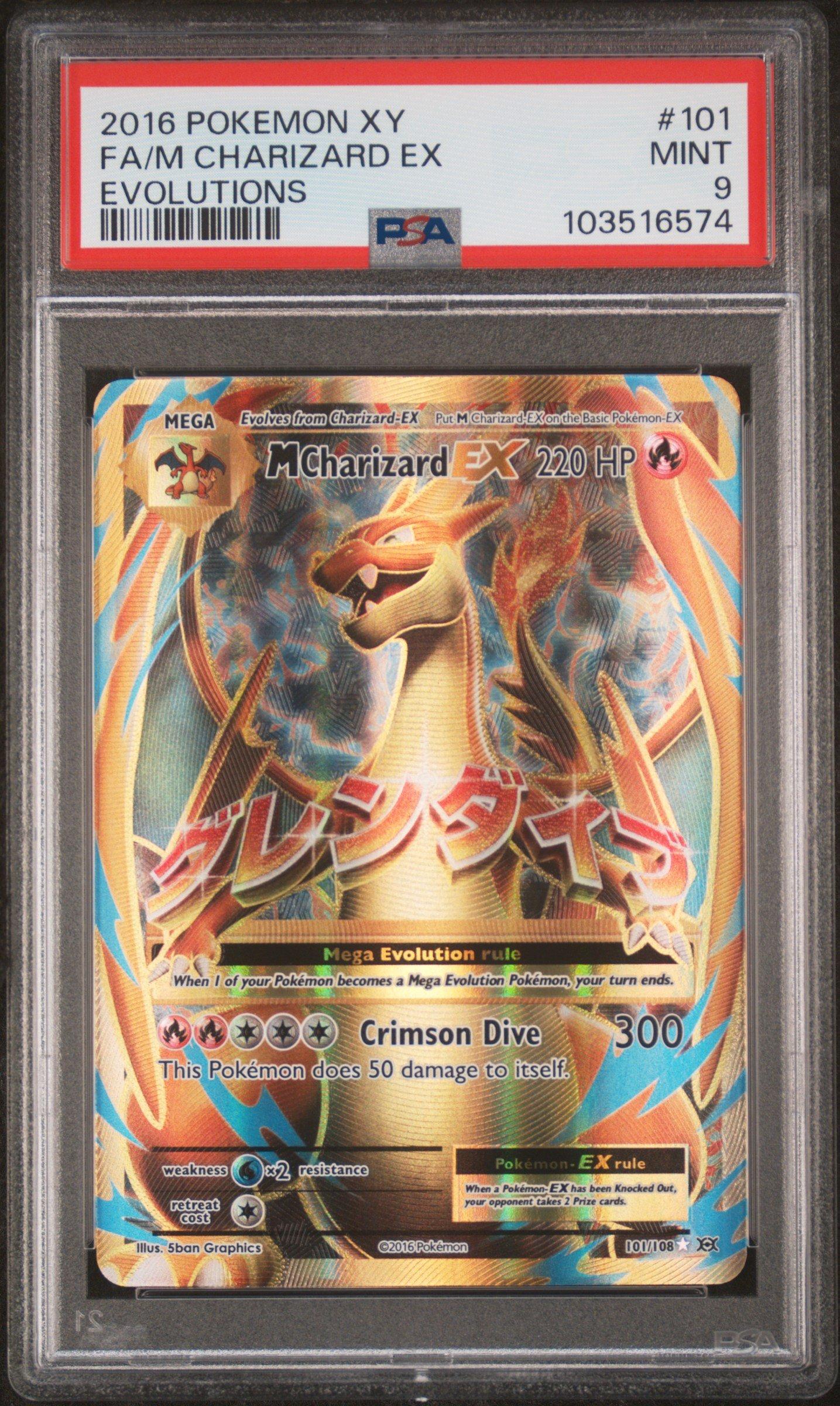 blastoise pokemon card full art 2013 Pokemon Japanese Xy #061 Fa/Blastoise Ex Y PSA 9 – Aloha Card Shop