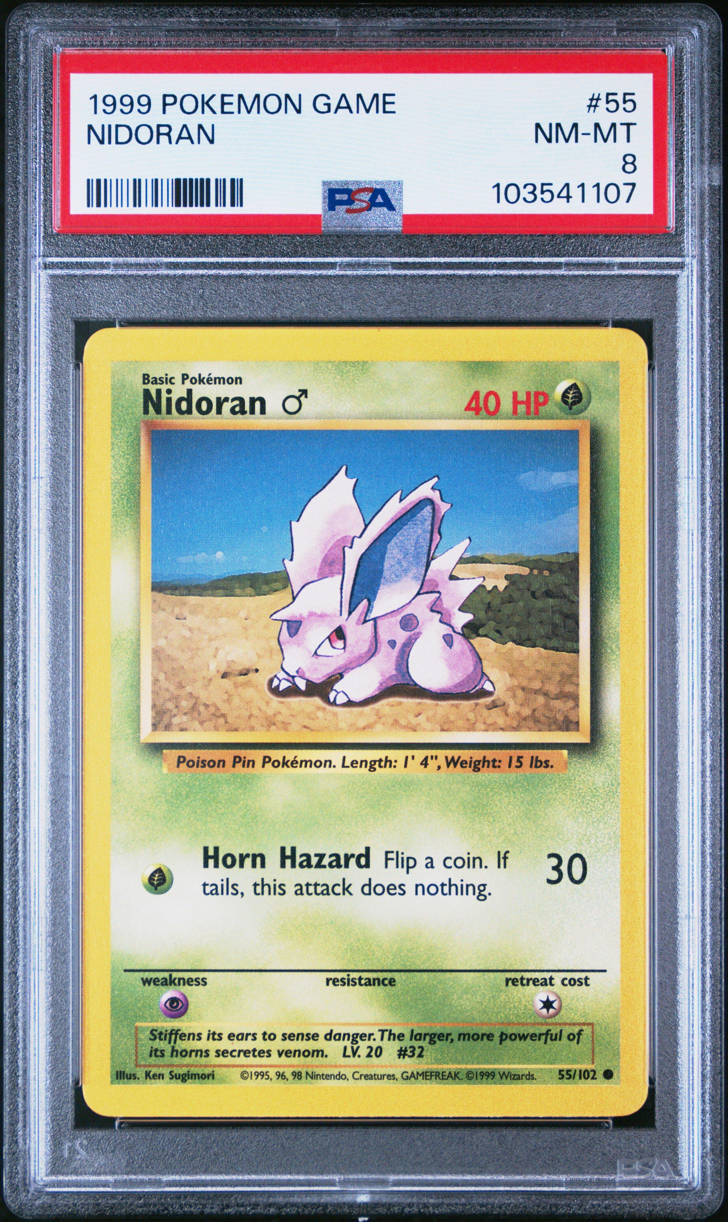 pokemon unified minds booster box Japanese Pokmon - sm11