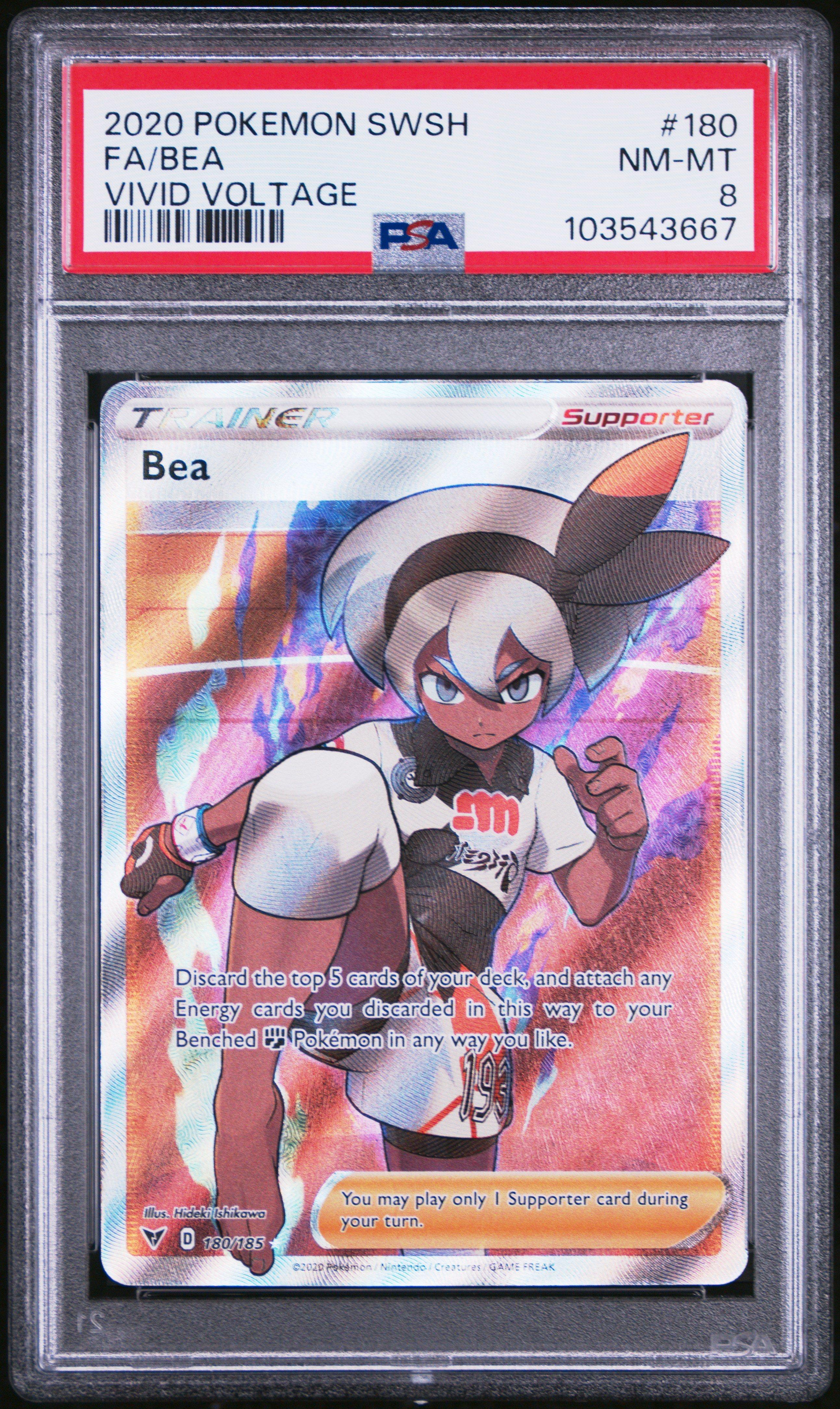 pokemon card bea POKMON CARD GAME S4 116/100 HR