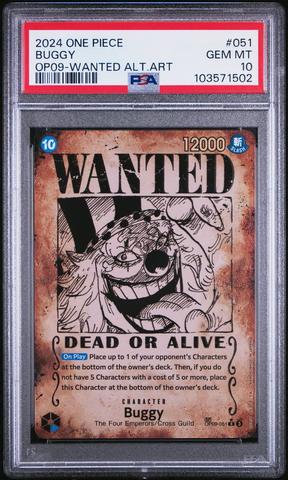 2024 ワンピース OP09 バギー カード　psa10 2024 One Piece Op09-emperors In The New World 051 Buggy