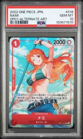 ミラバト onepiece ワンピース nami ナミ psa 10 PSA 10 Nami 2024 One Piece Card Japanese 2nd Anniversary