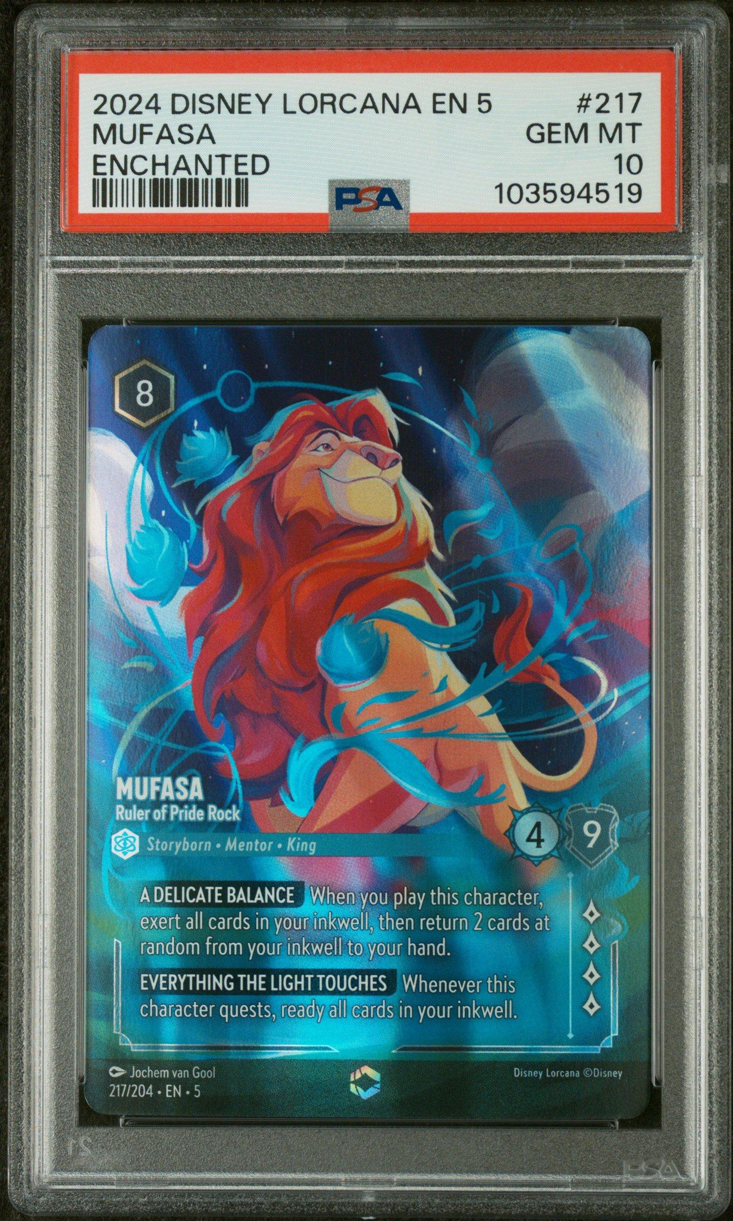 LORCANA ムファサ　エンチャンテッド ディズニーロルカナ星々の輝き エンチャンテッド ムファサ ディズニー