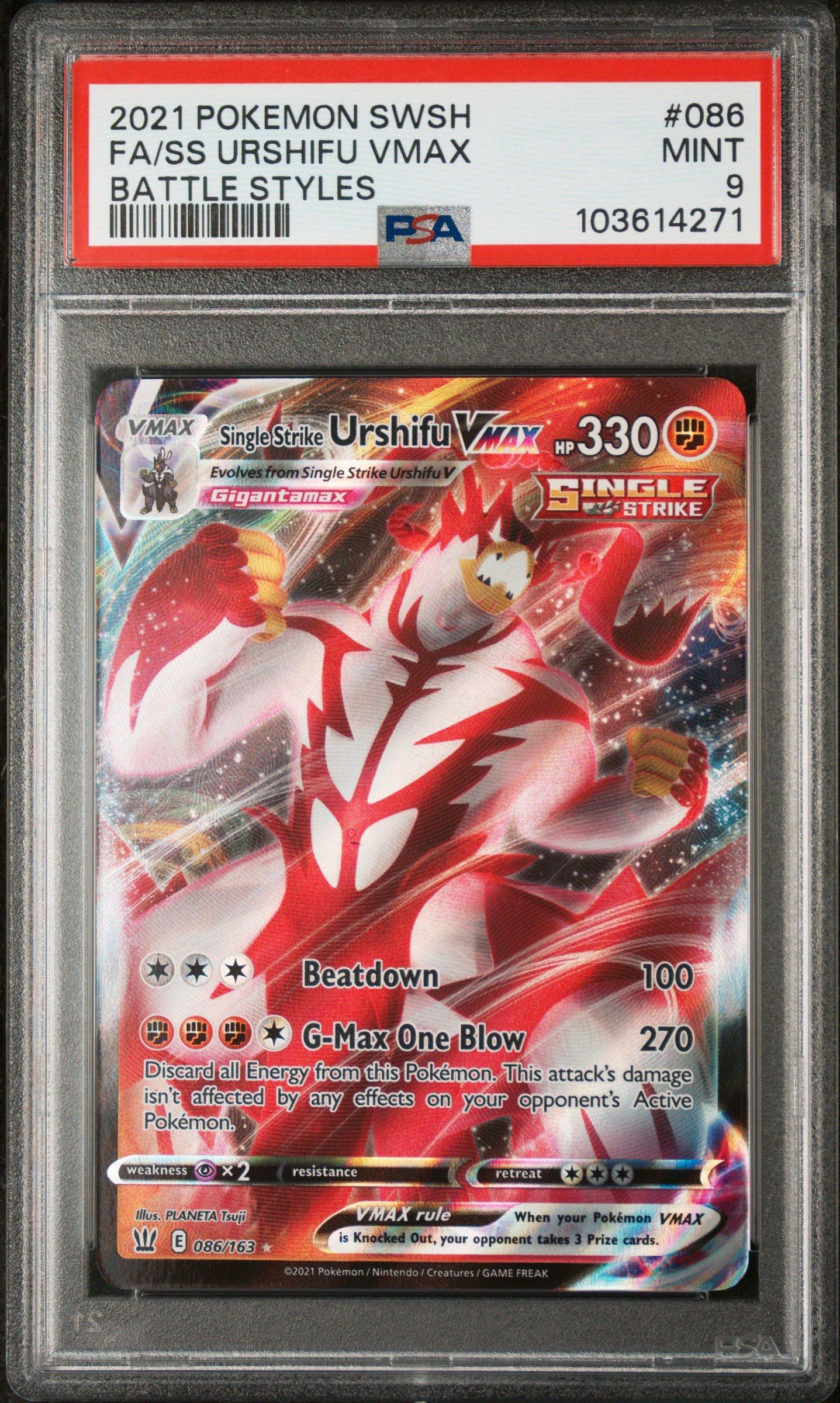 086 163 pokemon card Keldeo EX 2025 White Flare Special Illustration Rare #167 PSA Authenticated 9 rarity version of Single Strike Urshifu VMAX in Battle Styles 2021 Pokemon Sword & Shield