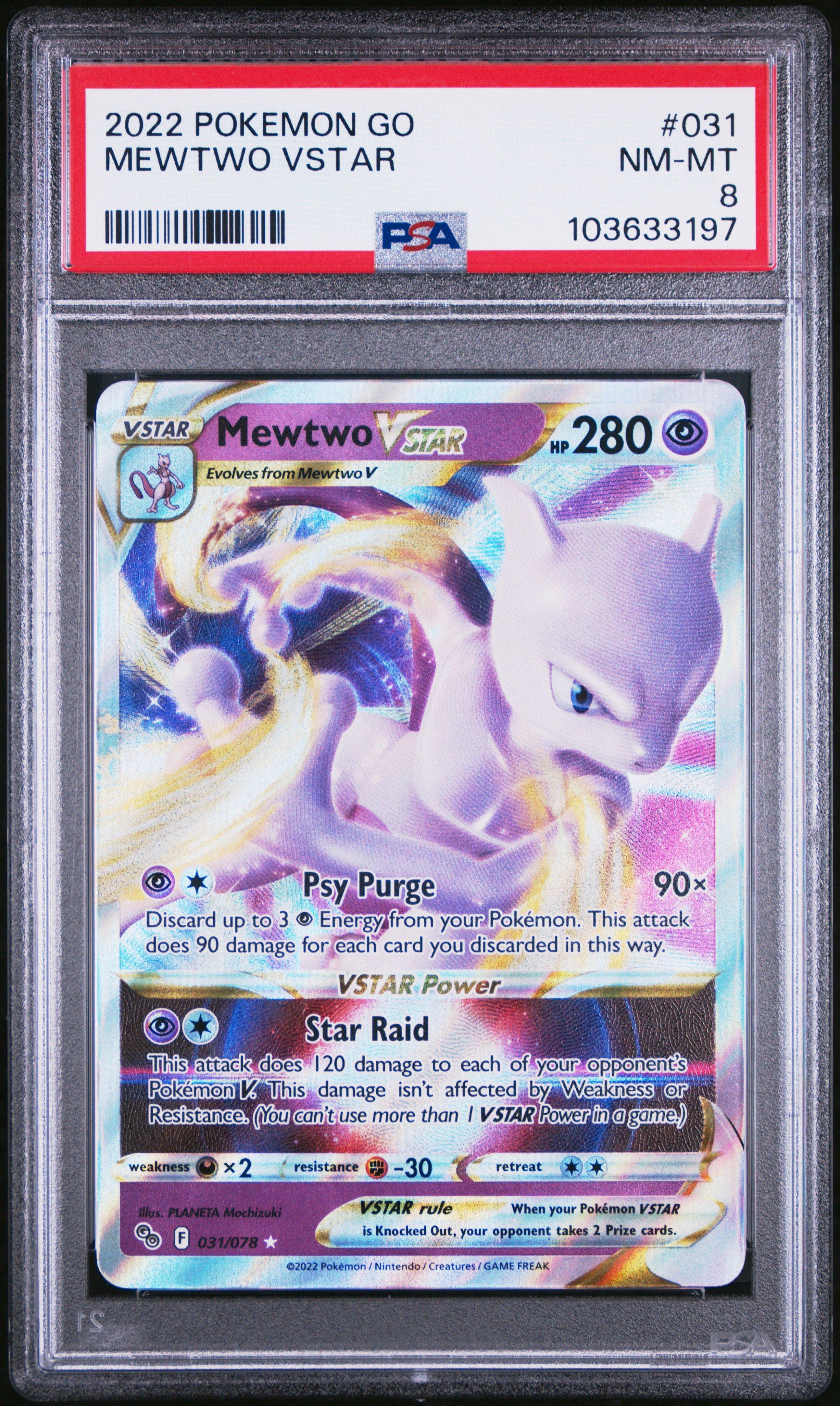 2022 ポケモン GO ミュウツー VSTAR PSA 10 2022 Pokemon Go 031 Mewtwo Vstar PSA 8 Graded Card | GameStop